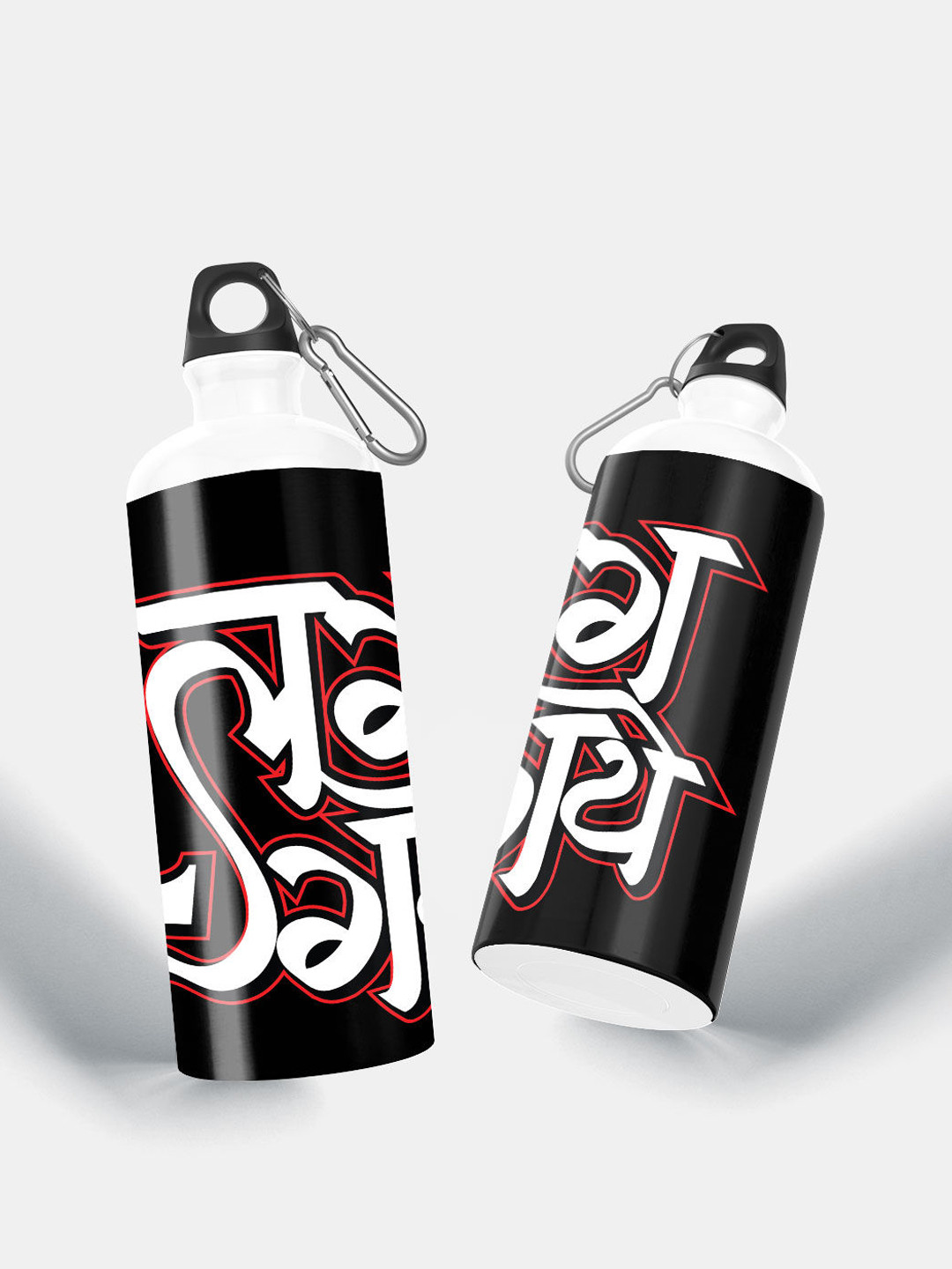 

macmerise Sneakerhead White Aluminum BFA Free Water Bottle-750ml