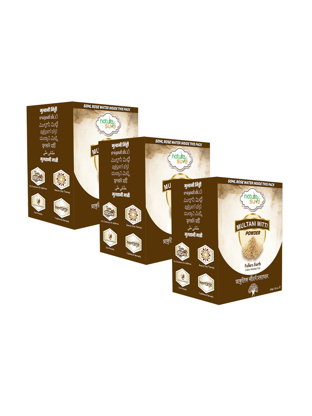 

Nature Sure Pack Of 3 Multani Mitti Powder 200g with Rose Water 50ml, Brown