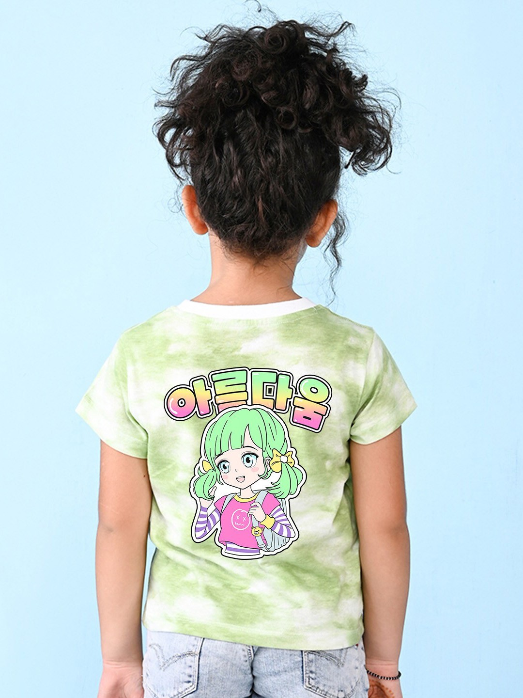 

NUSYL Girls Graphic Printed T-shirt, Green