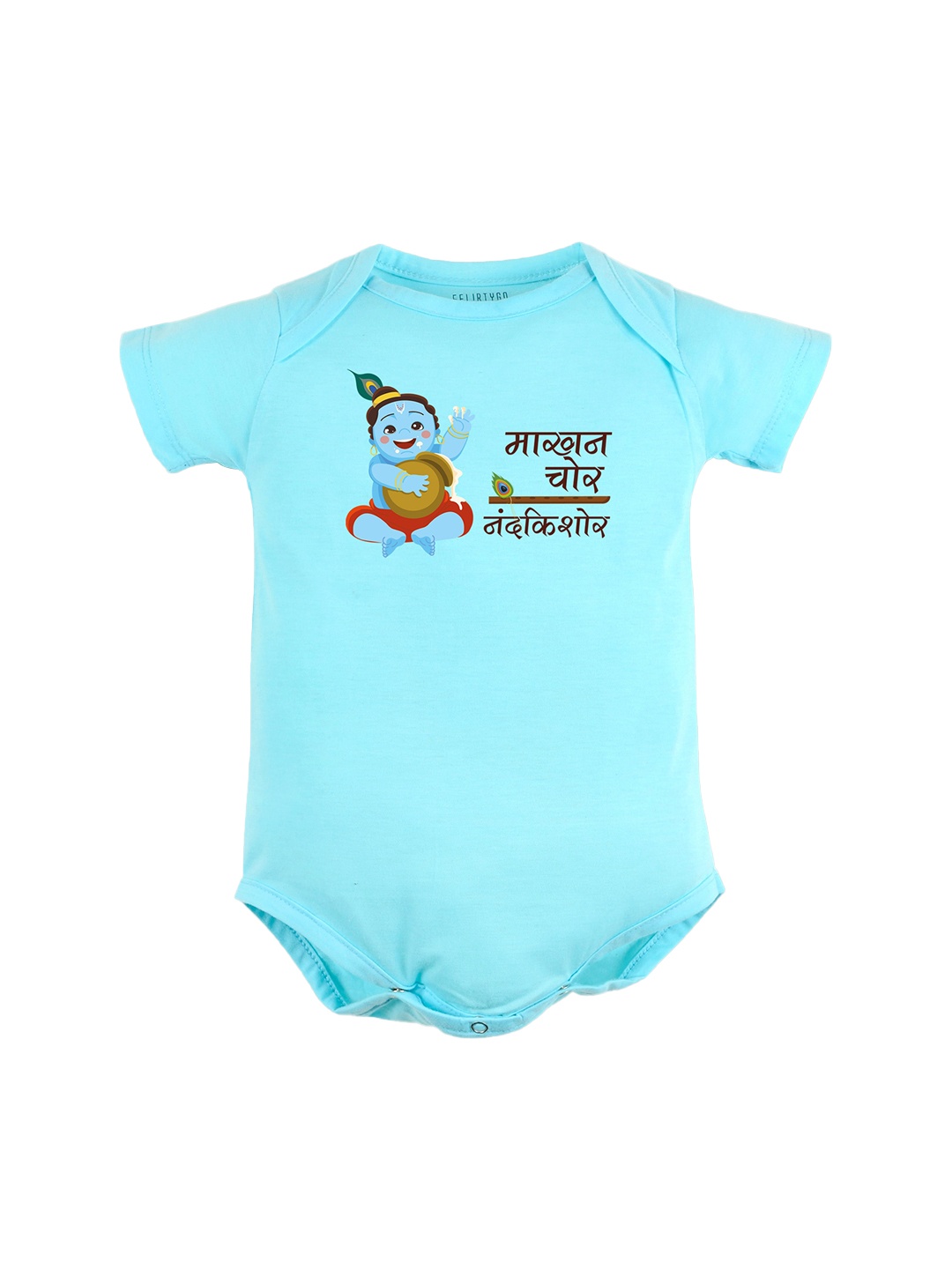 

FFLIRTYGO Infant Boys Janmashtami Special Bodysuit, Turquoise blue