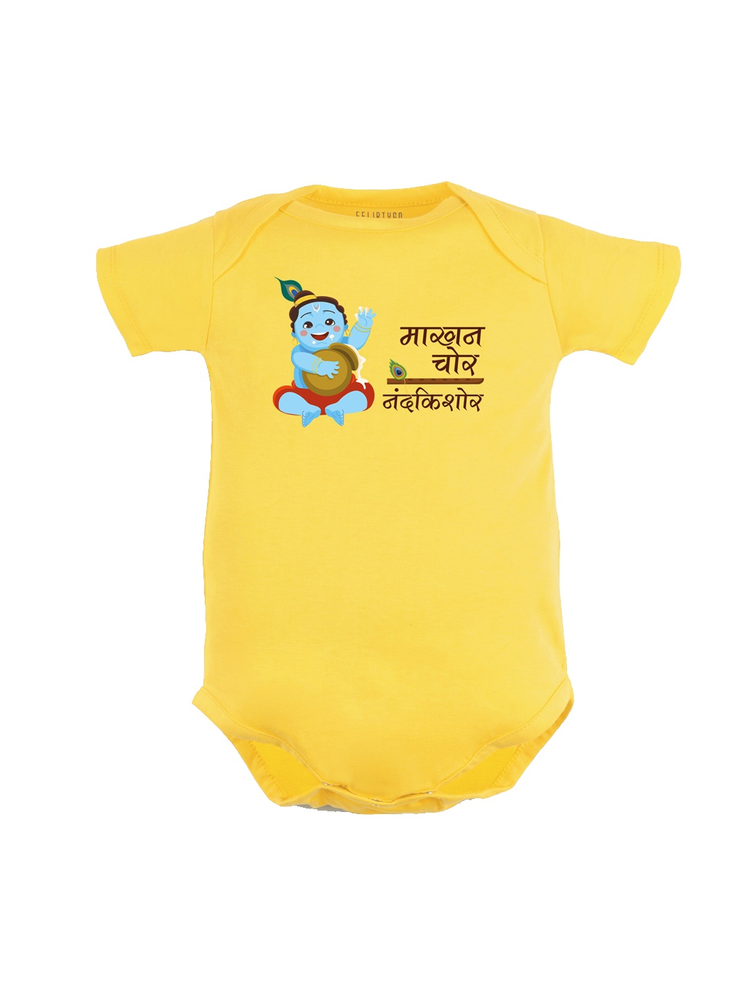 

FFLIRTYGO Baby Infants Graphic Printed Pure Cotton Half Rompers, Yellow