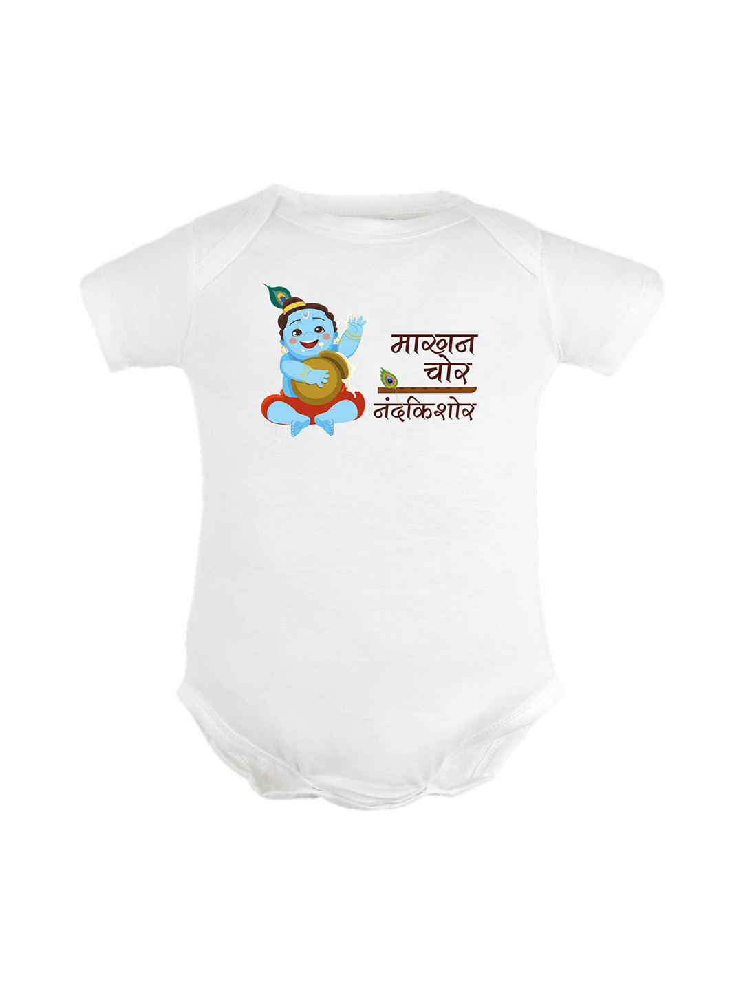 

FflirtyGo Infants Kids Graphic Printed Pure Cotton Rompers, White