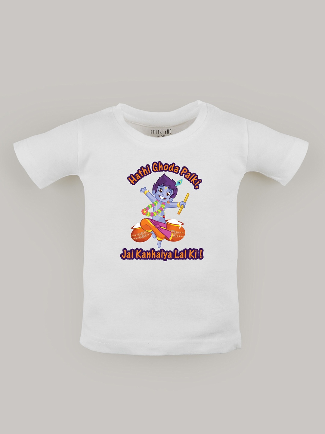 

FFLIRTYGO Kids Little Krishna Graphic Printed Round Neck Cotton Regular T-shirt, White