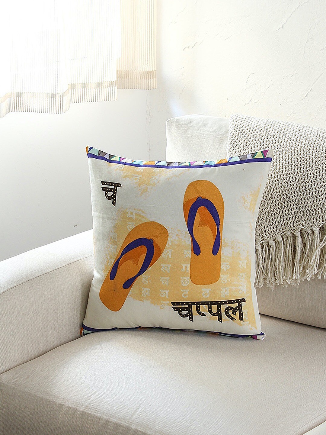 

House This 2 Pieces Blue & Peach-Coloured Abstract Cotton Square Cushion Covers