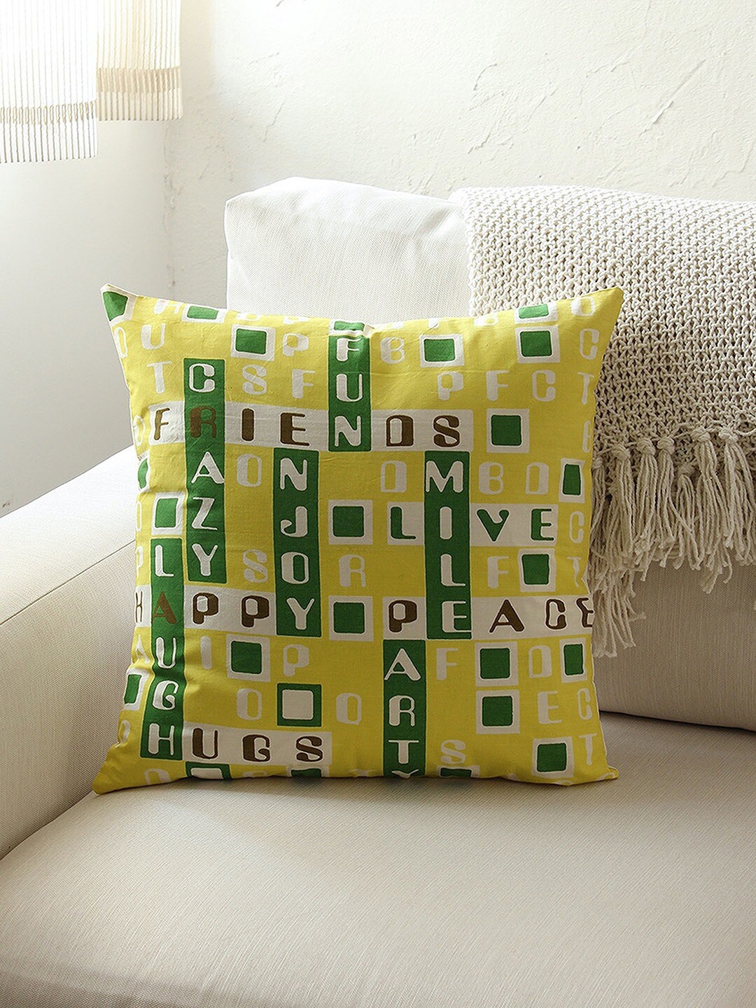 

House This 2 Pieces Green & Yellow Cotton Square Cushion Covers
