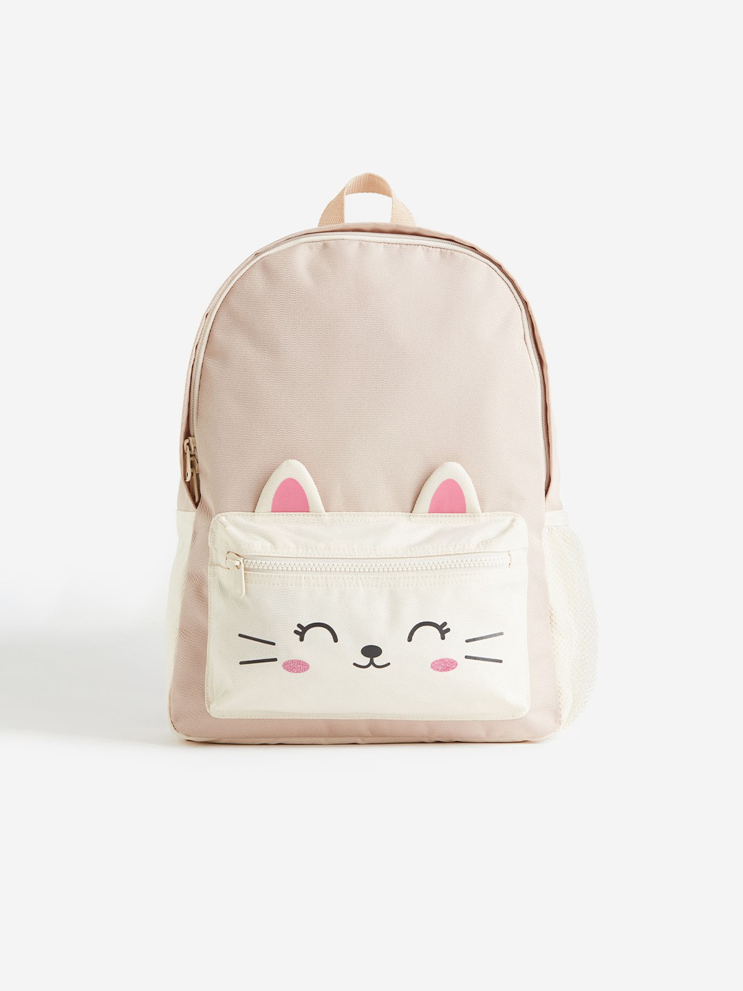 

H&M Girls Backpack, Pink