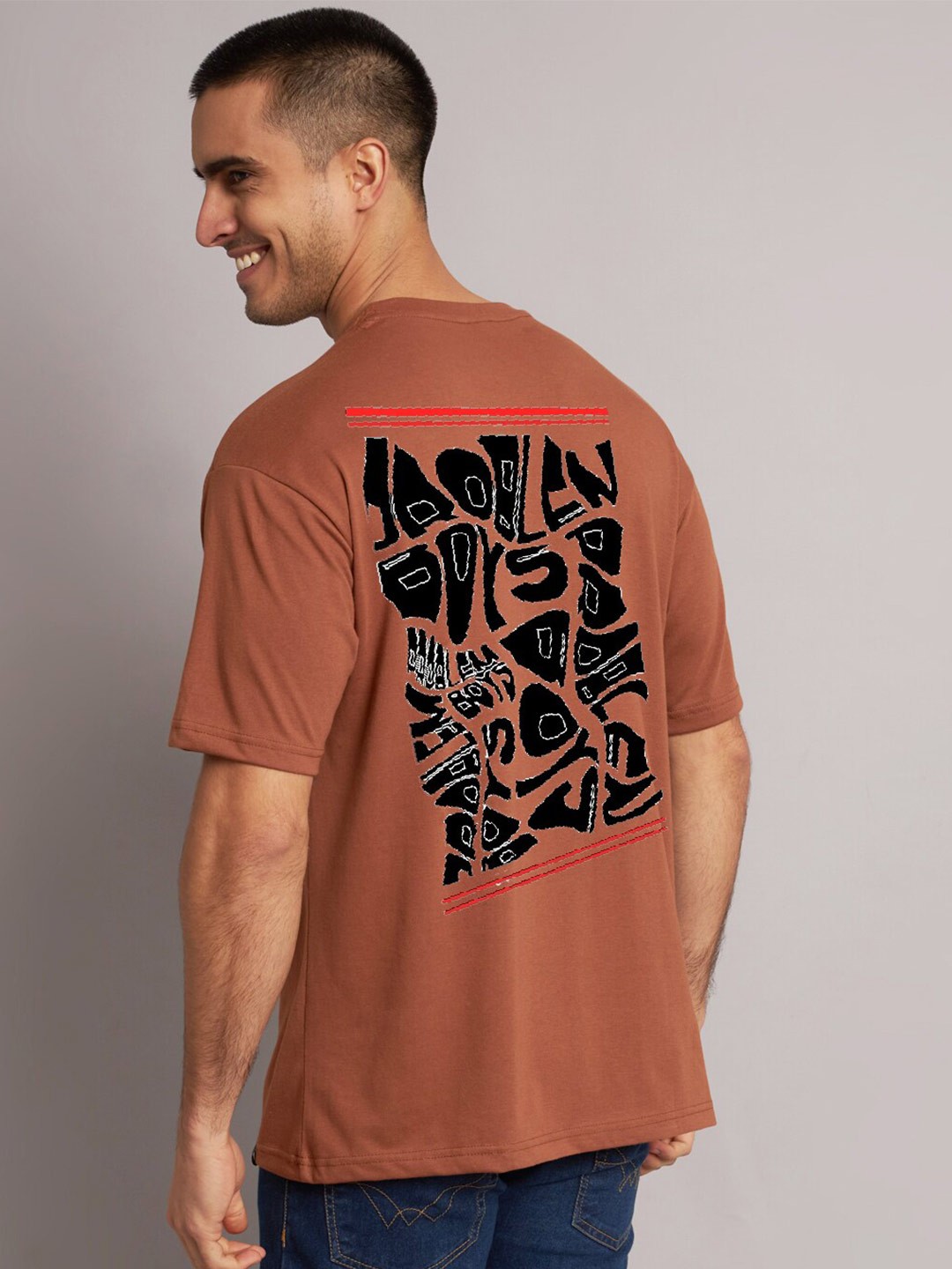 

The Modern Soul Men Coffee Brown T-shirt