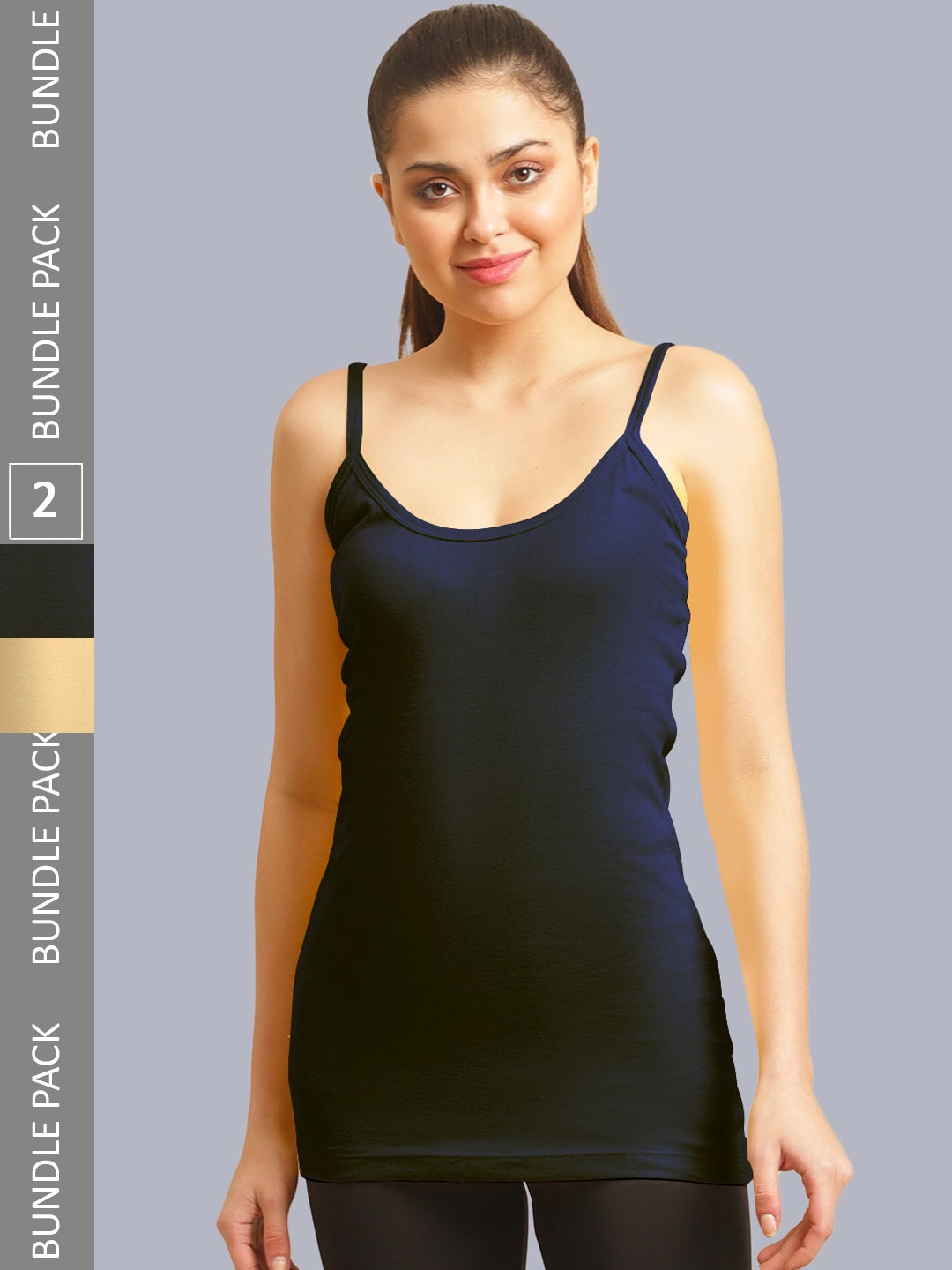 

FBAR Pack Of 2 Cotton Sleeveless Longline Camisole, Beige