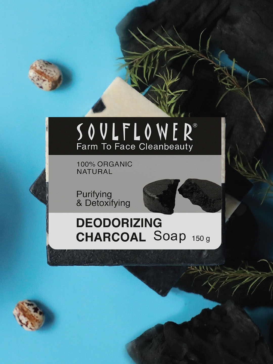 

Soulflower Organic & Handmade Activated Charcoal Bathing Bar Soap With Tea Tree - 150g, Black