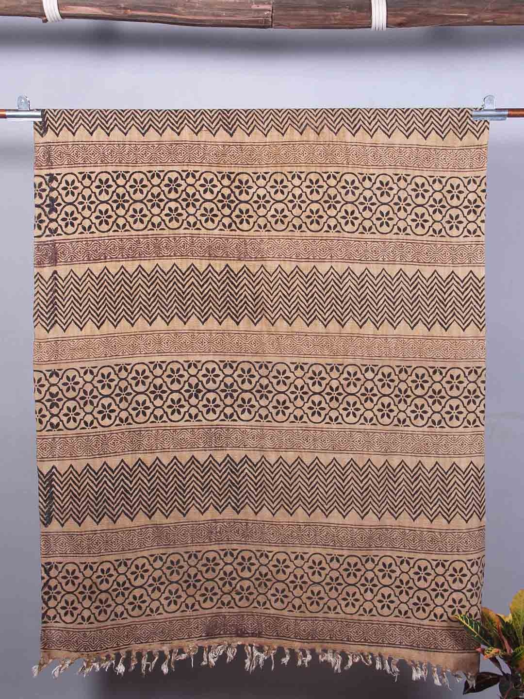 

Art Avenue Brown & Black Printed Cotton Throw
