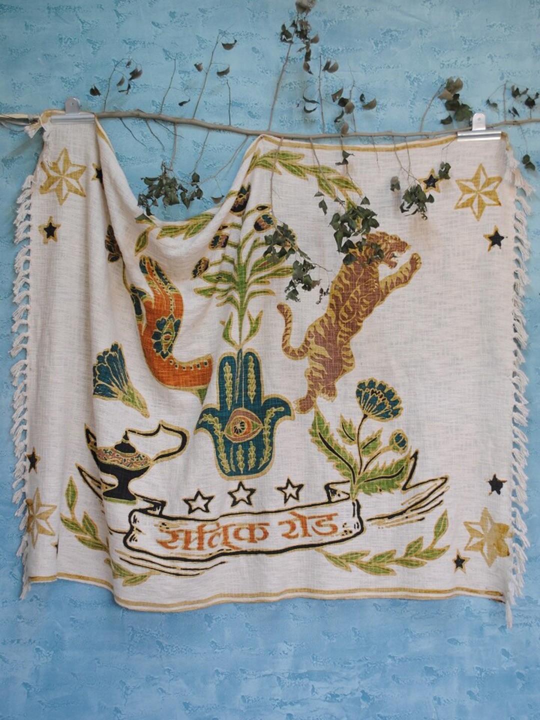 

Art Avenue Rune White & Green Printed Cotton Throw