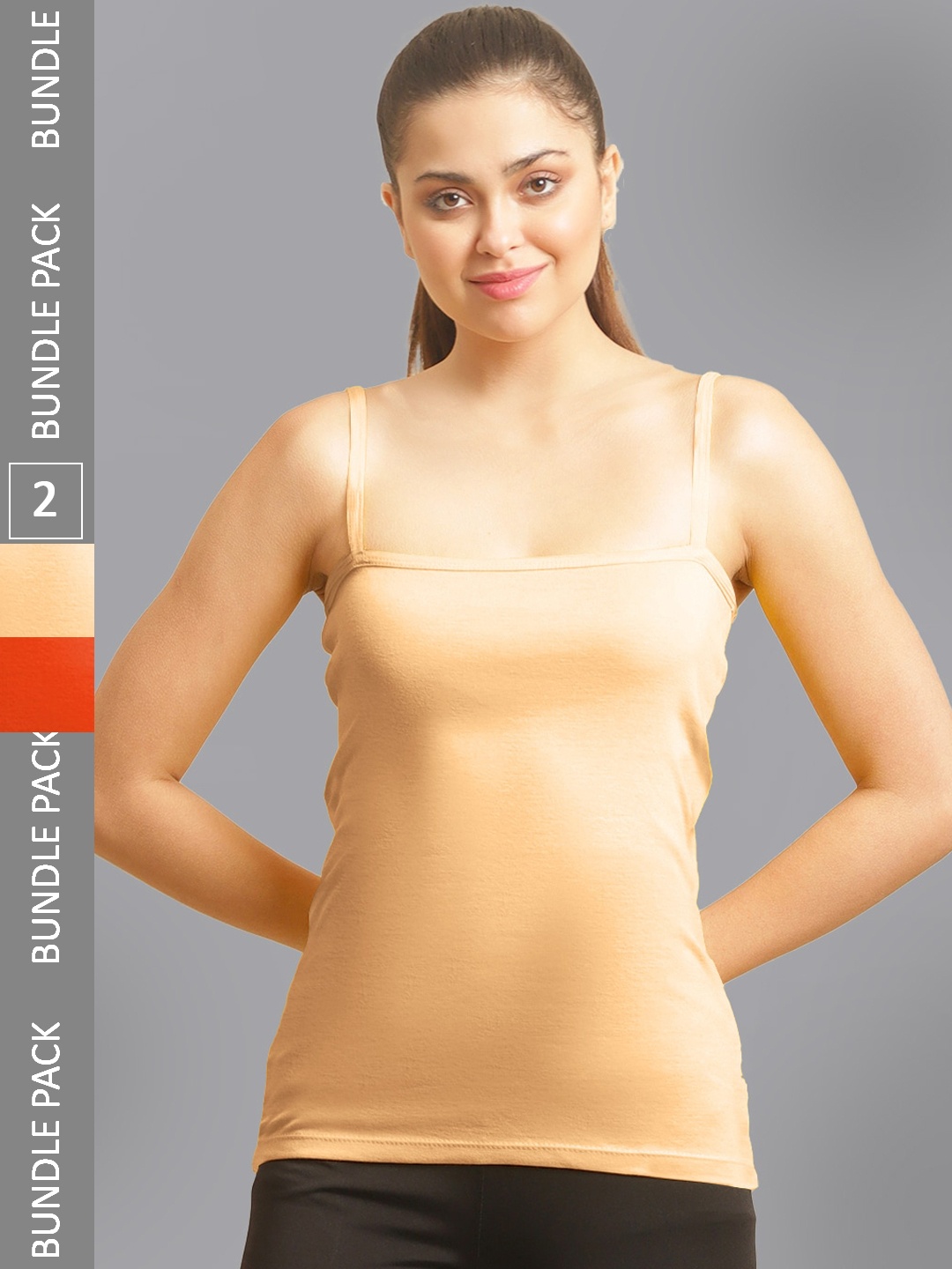 

FBAR Pack Of 2 Non-Padded Bio Wash Pure Cotton Camisoles, Beige