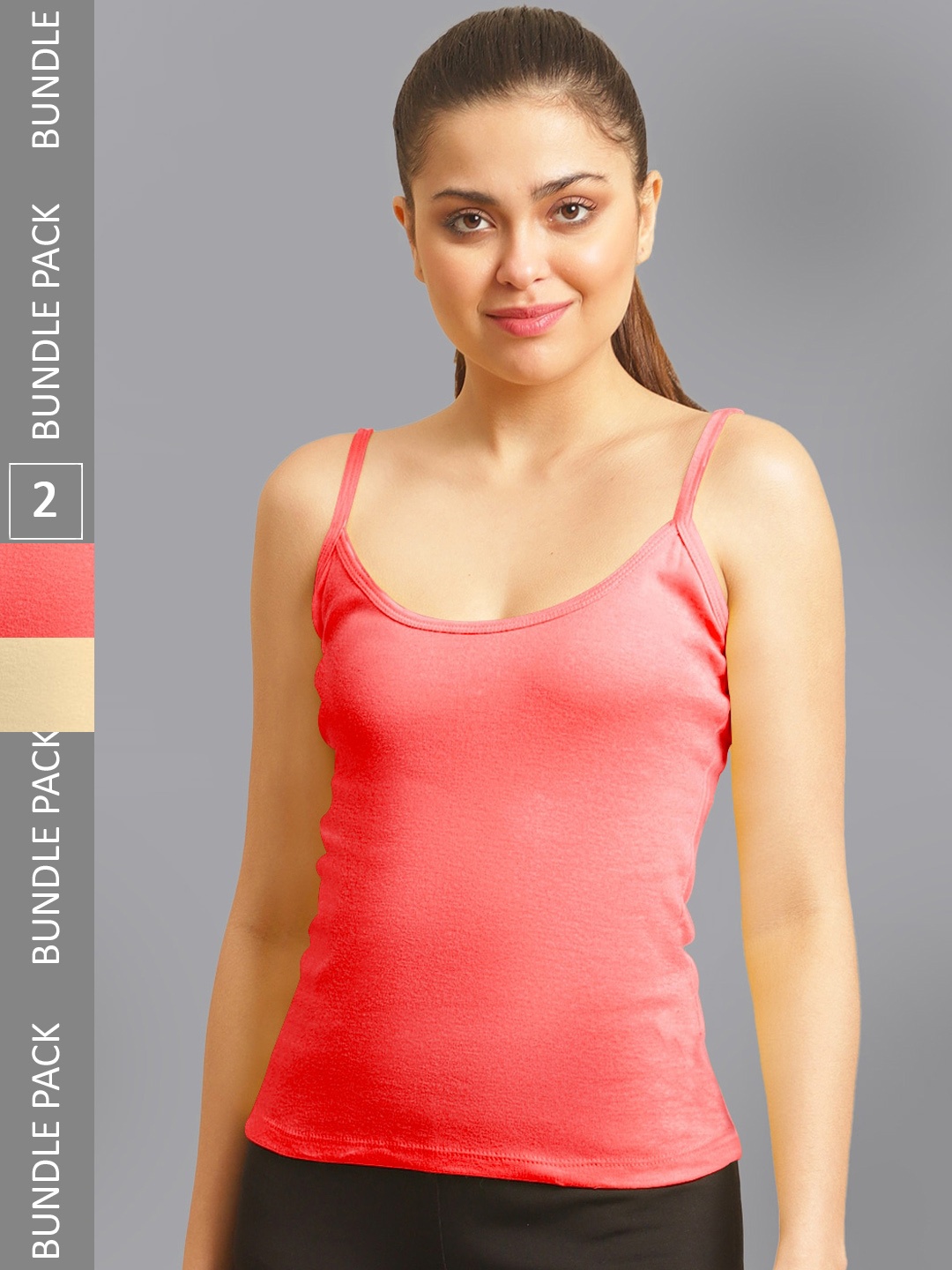 

FBAR Pack Of 2 Non Padded Pure Cotton Camisoles, Beige