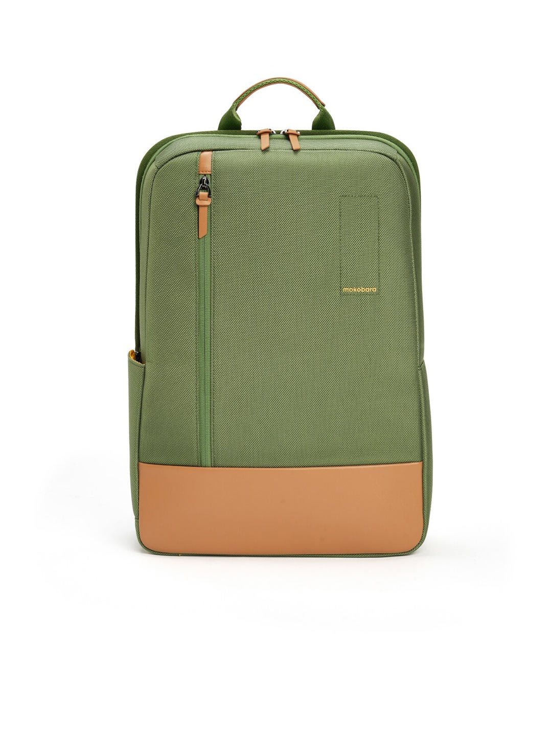 

MOKOBARA Unisex Compression Straps 16 Inch Laptop Padded Backpack, Green