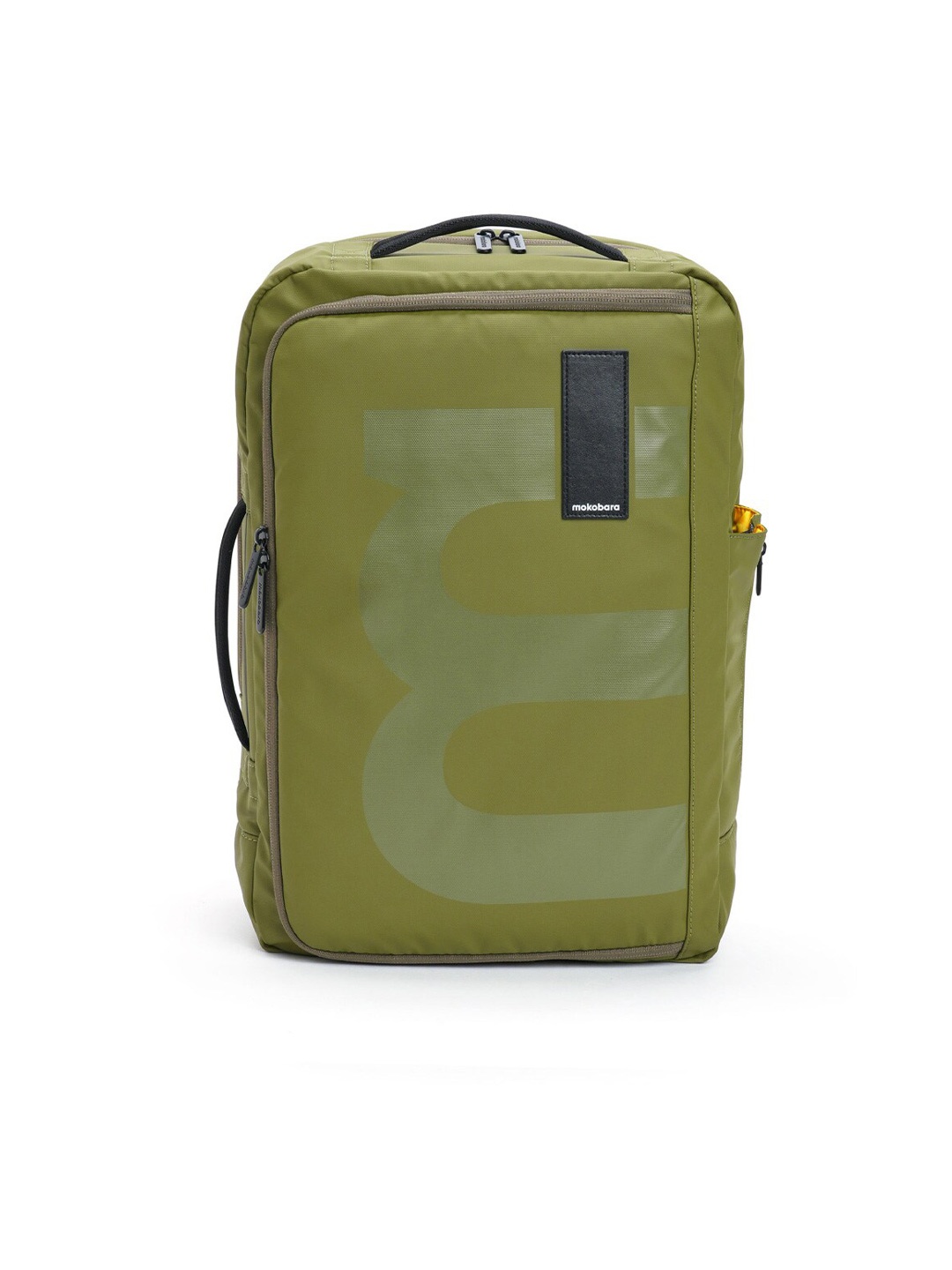 

MOKOBARA Unisex Em Duffle 16 Inch Laptop Backpack With Compression Straps, Green