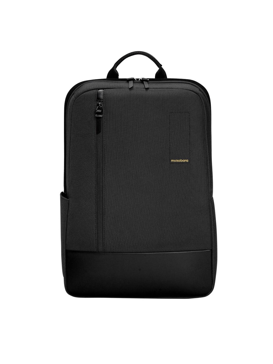 

MOKOBARA Unisex Lite Water Resistant Backpack with Compression Straps, Black
