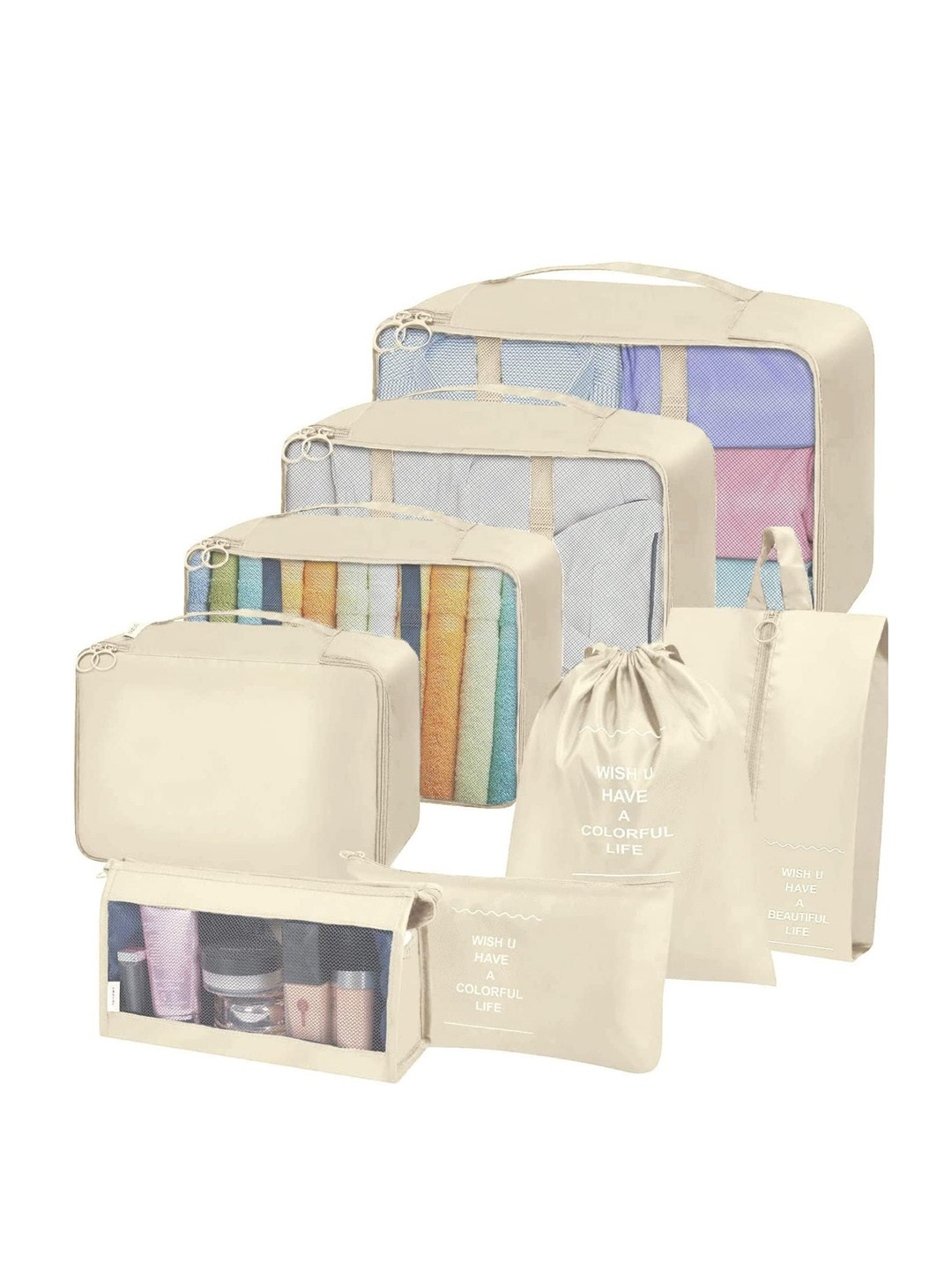 

HOUSE OF QUIRK 8 Pc Packing Cubes Lightweight Travel Luggage Organizers, Beige