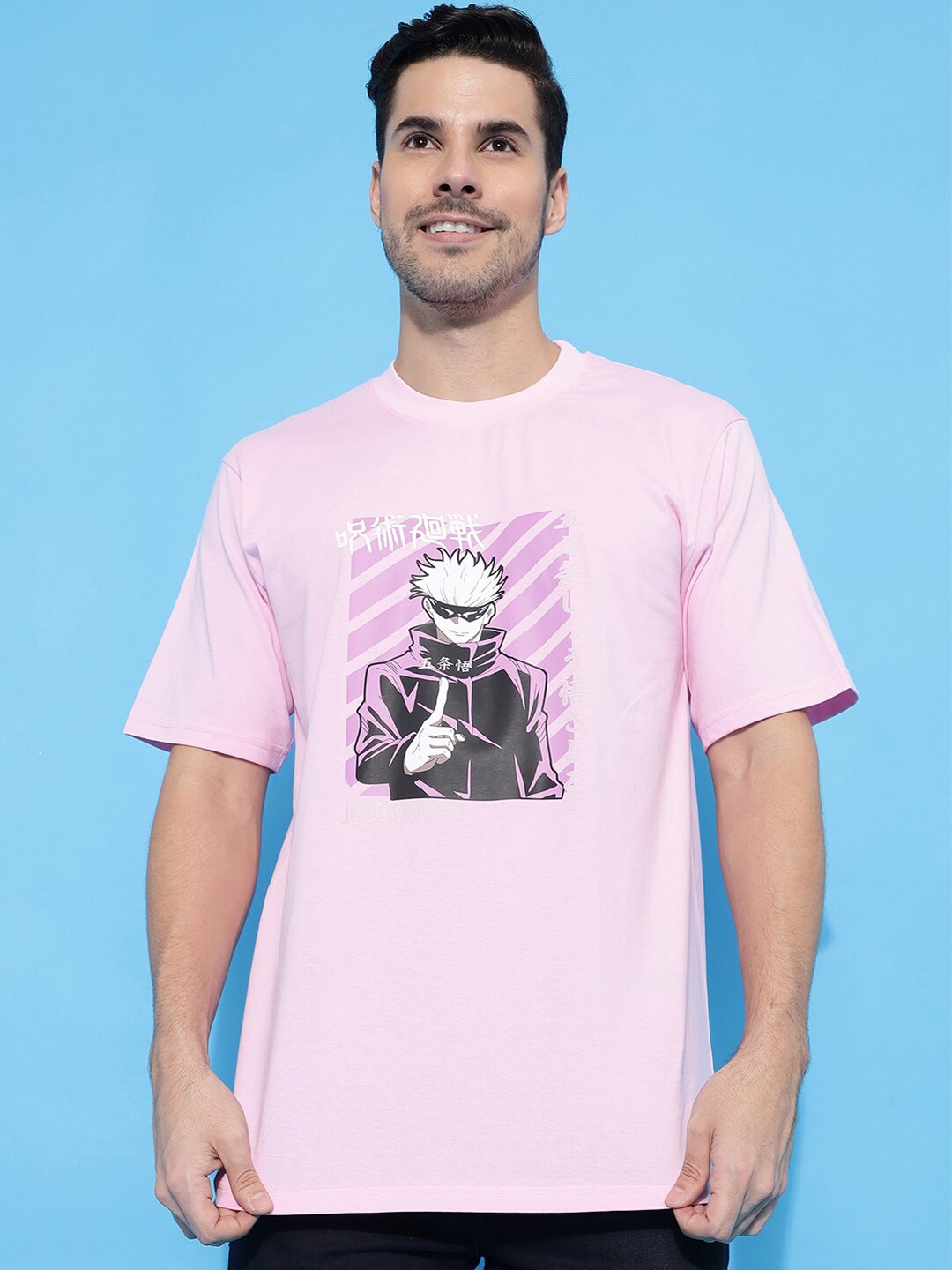 

Gavin Paris Graphic Printed Round Neck Pure Cotton Loose Casual T-shirt, Pink