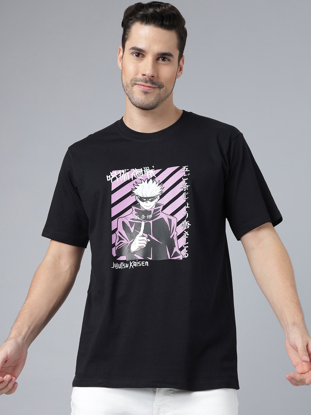 

Gavin Paris Black Graphic Printed Pure Cotton T-shirt