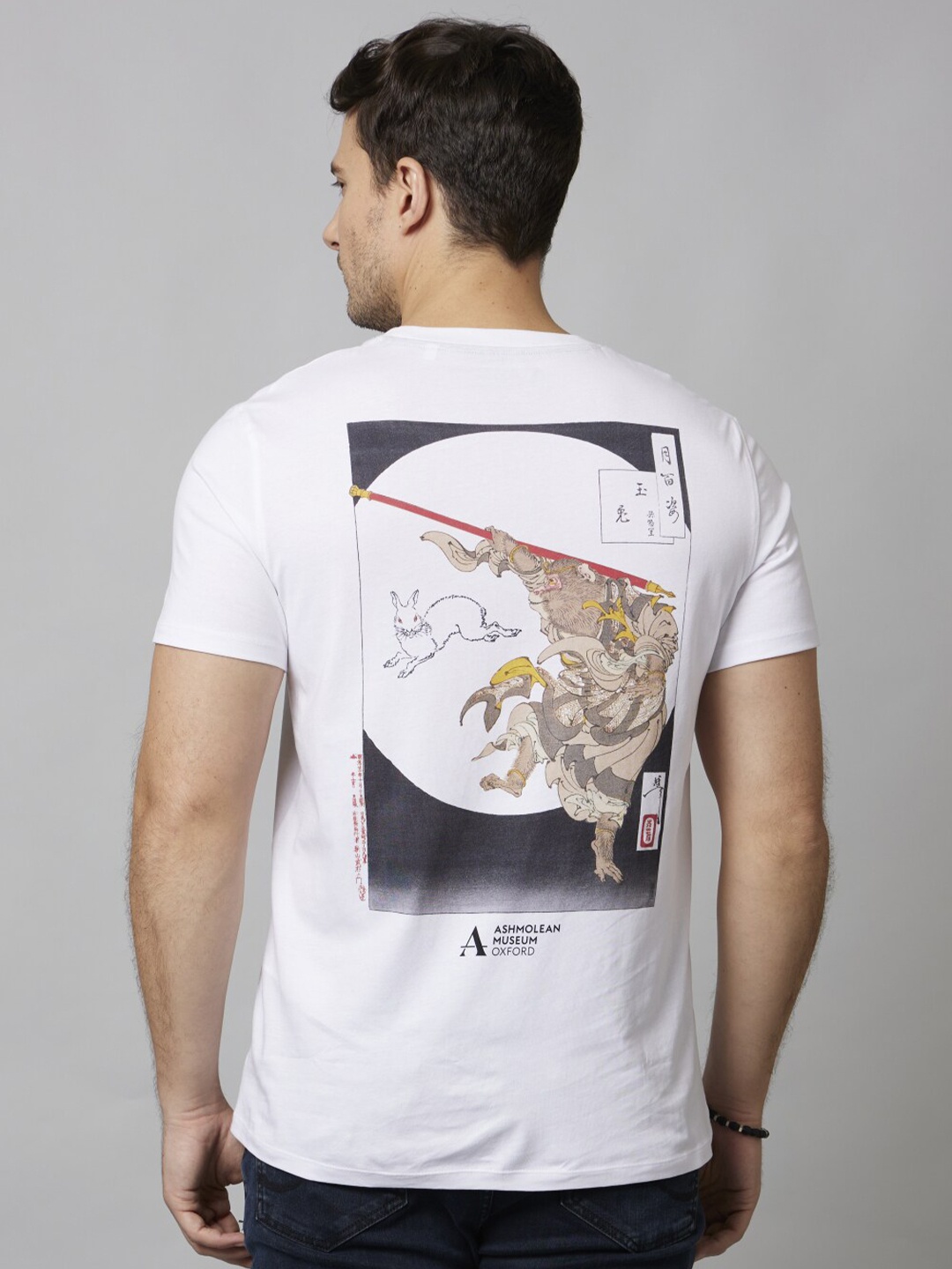 

Celio APOH Printed Cotton T-shirt, White