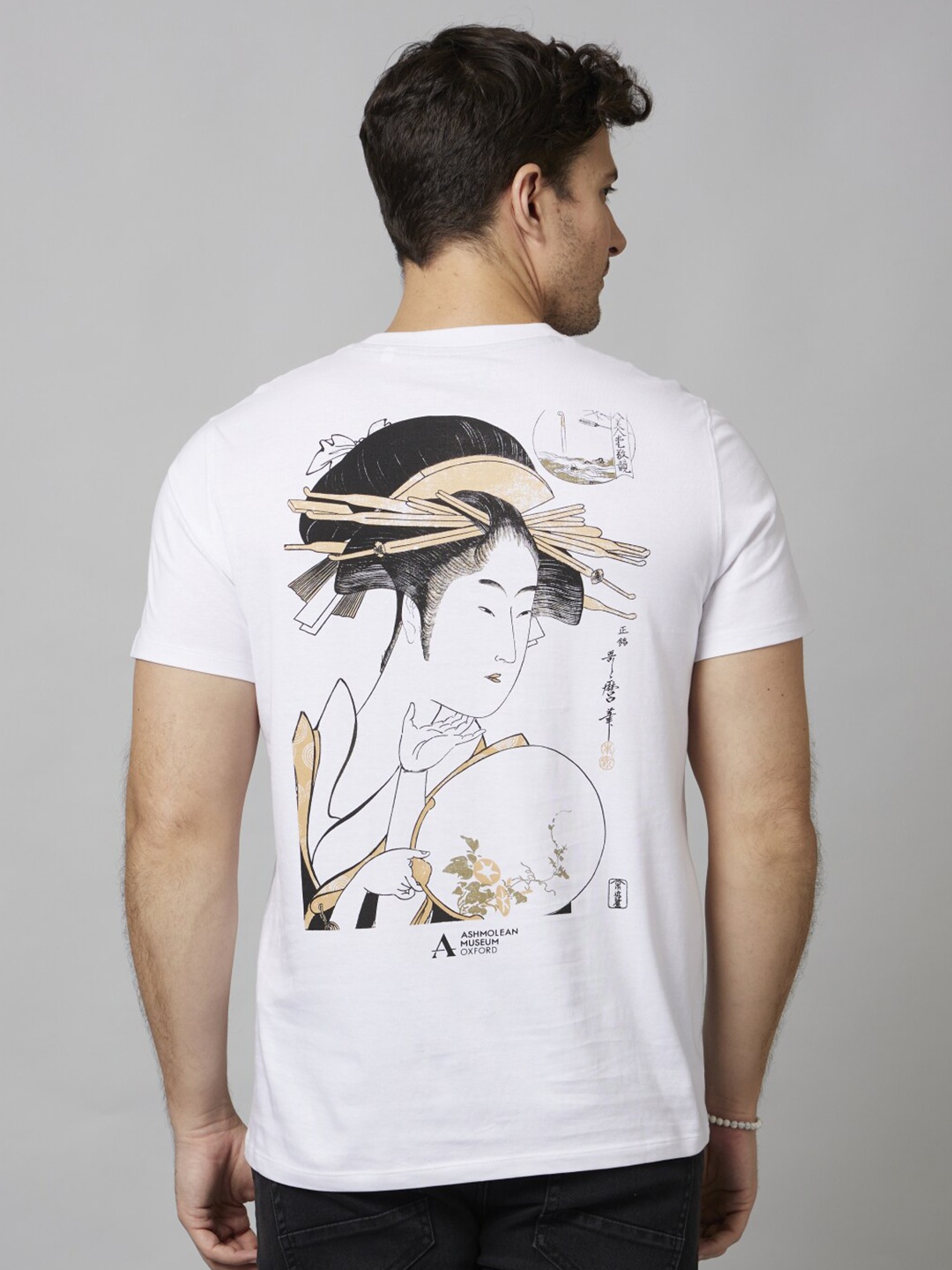 

Celio APOH Printed Cotton T-shirt, White