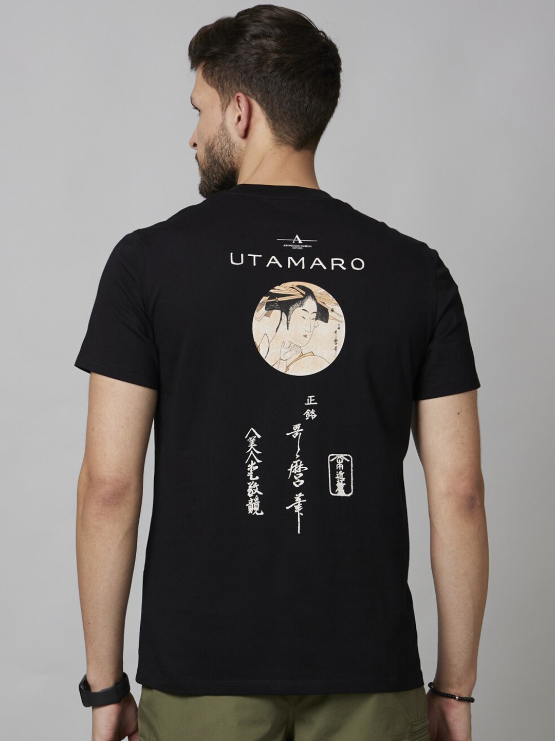 

Celio Graphic Printed Cotton T-shirt, Black