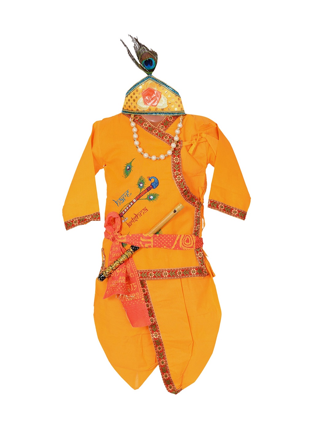 

BAESD Boys Ethnic Motifs Embroidered Pure Cotton Kurta with Dhoti Pants, Yellow