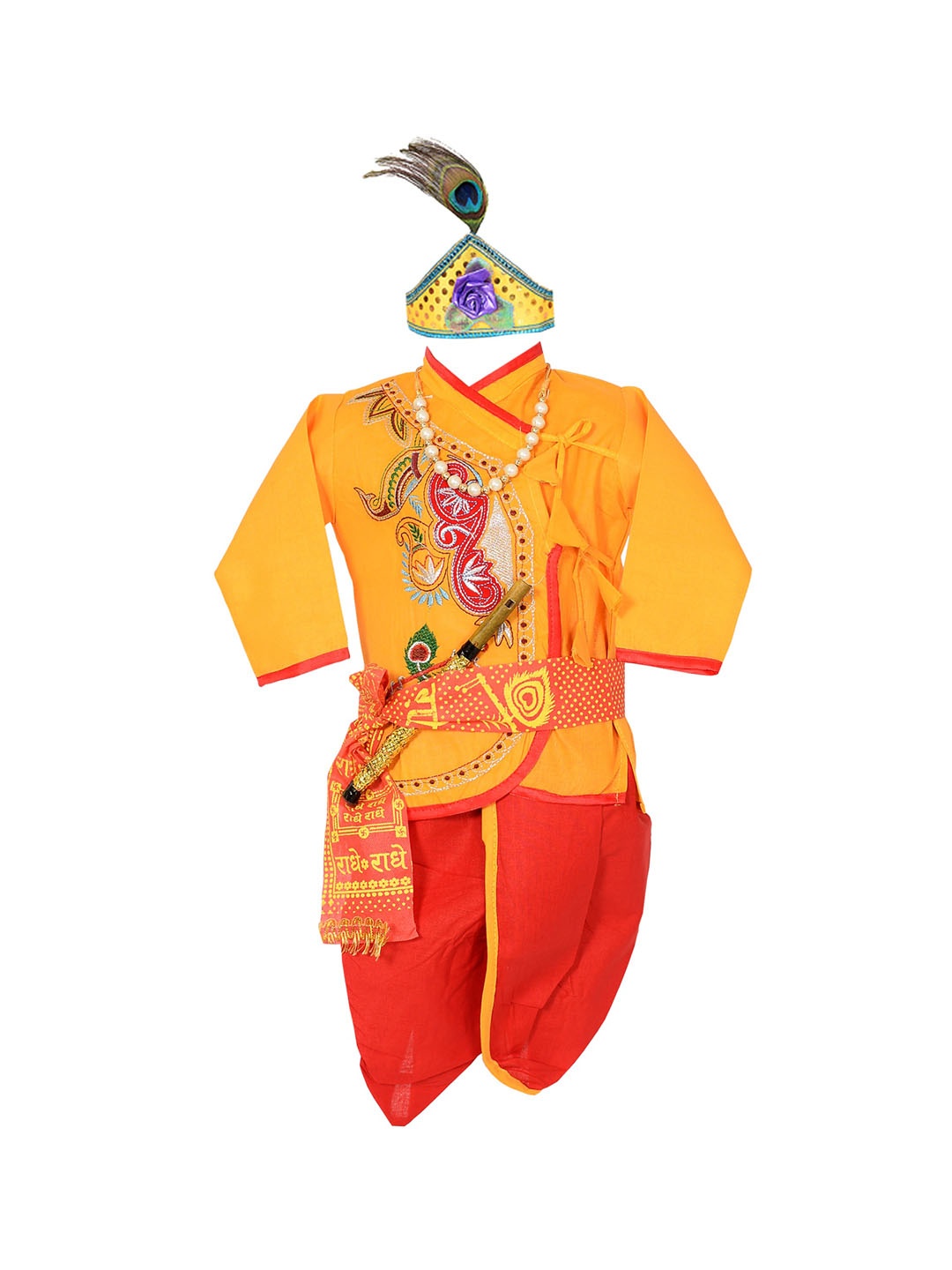 

BAESD Boys Pure Cotton Kurta With Dhoti Pants, Yellow
