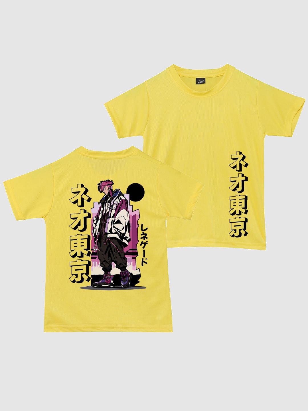 

RISH Boys Graphic Printed Round Neck Casual T-shirt, Yellow