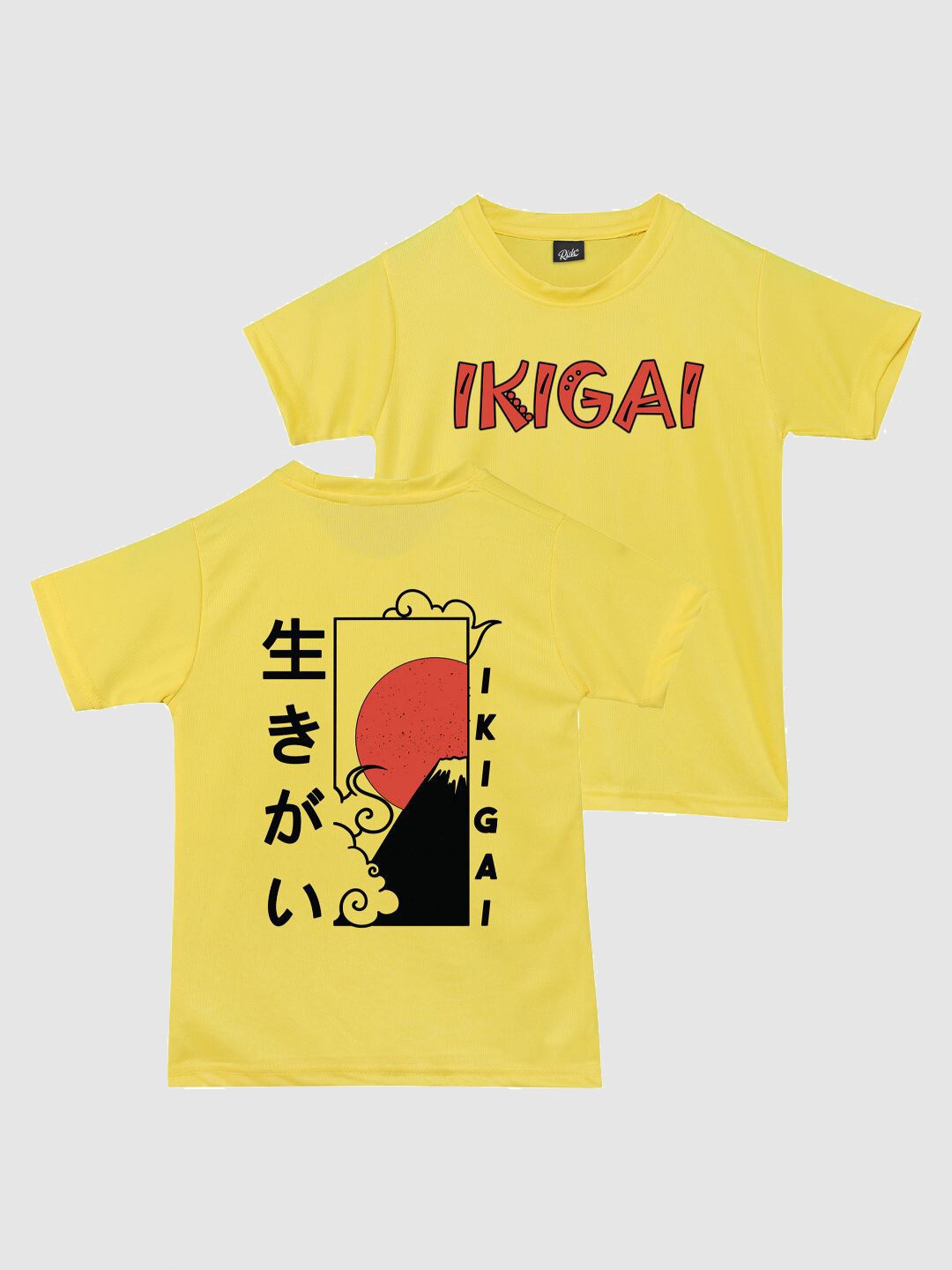 

RISH Boys Graphic Printed T-shirt, Yellow
