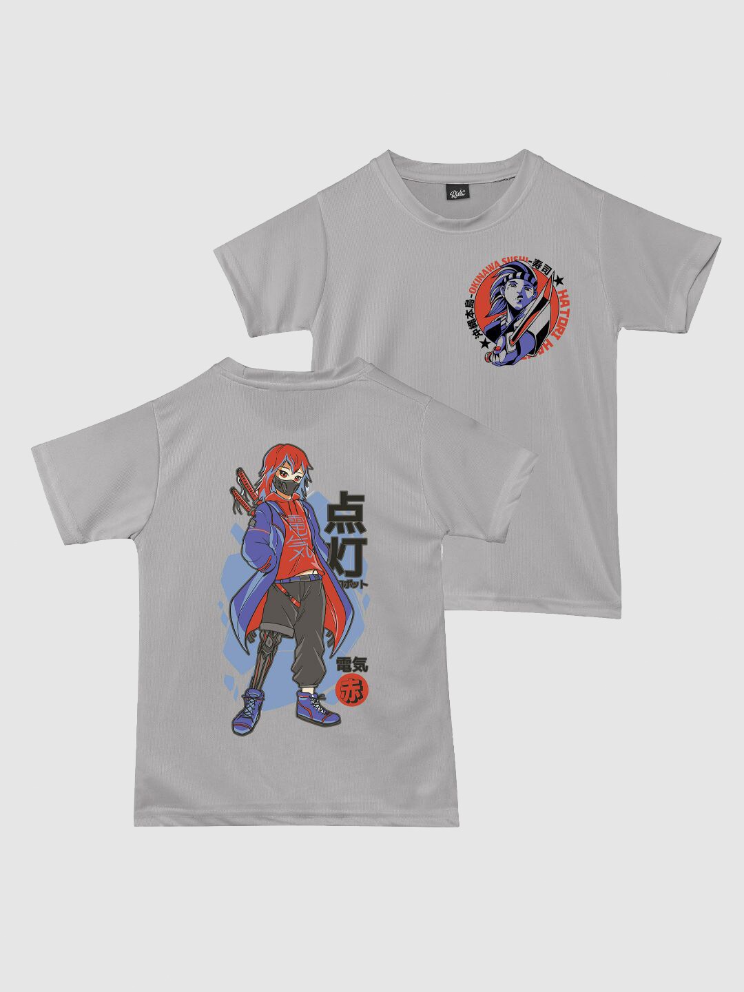

RISH Boys Graphic Printed T-shirt, Grey