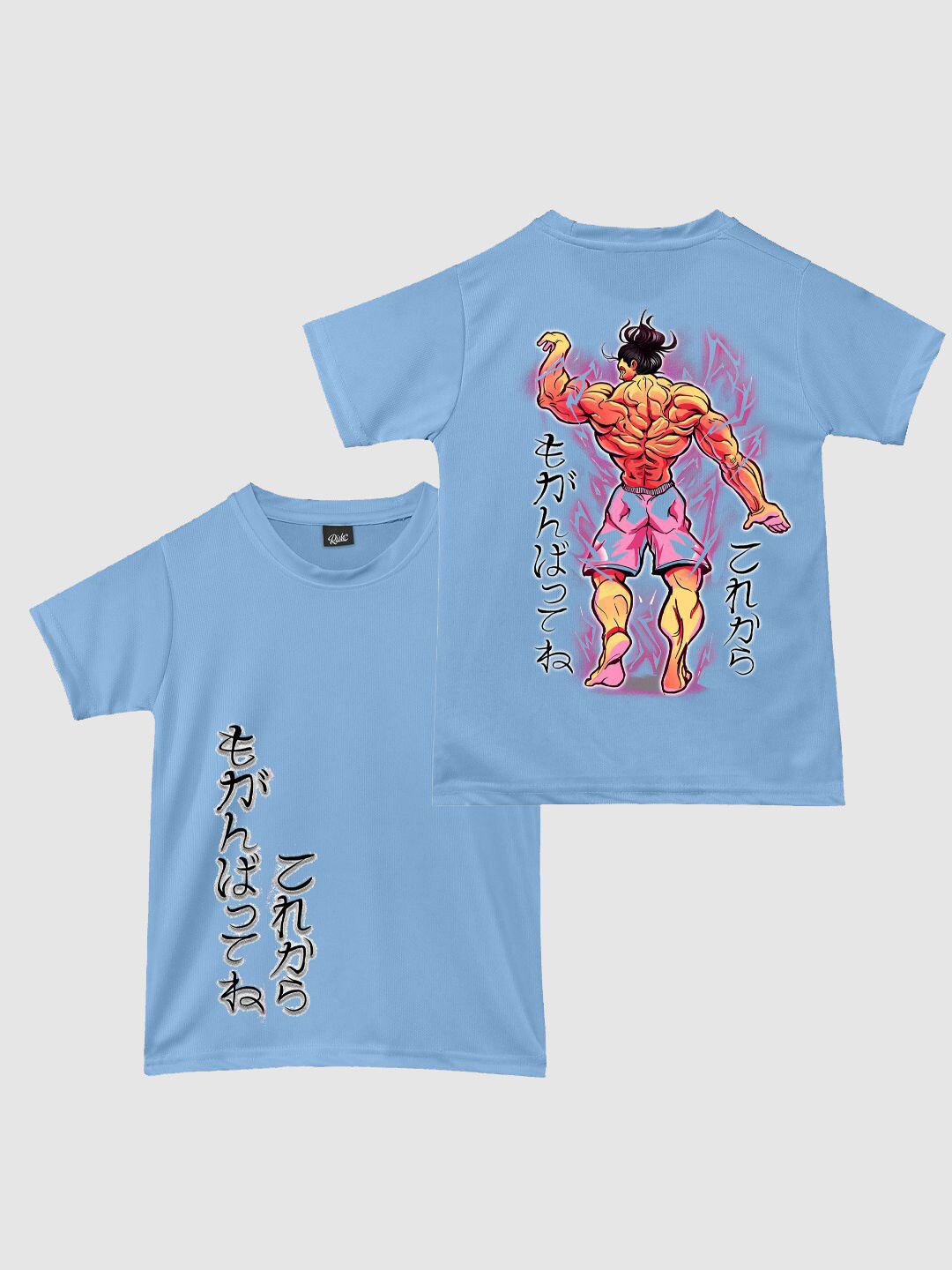 

RISH Boys Graphic Printed T-shirt, Blue