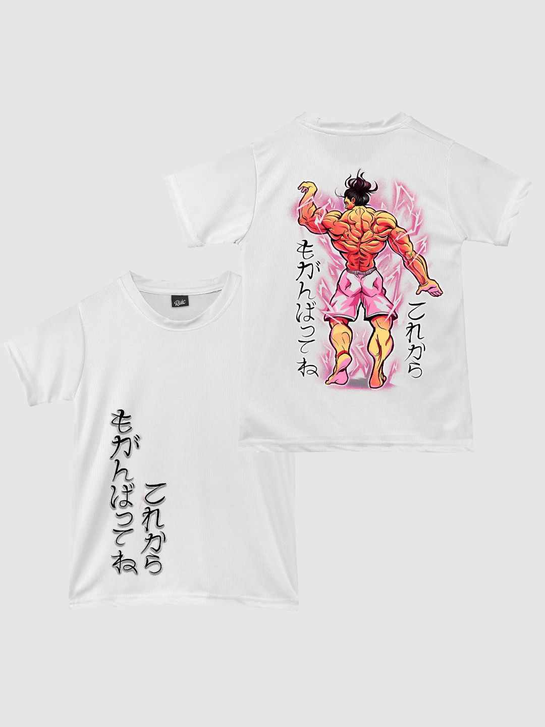 RISH Boys Graphic Printed T-shirt, White
