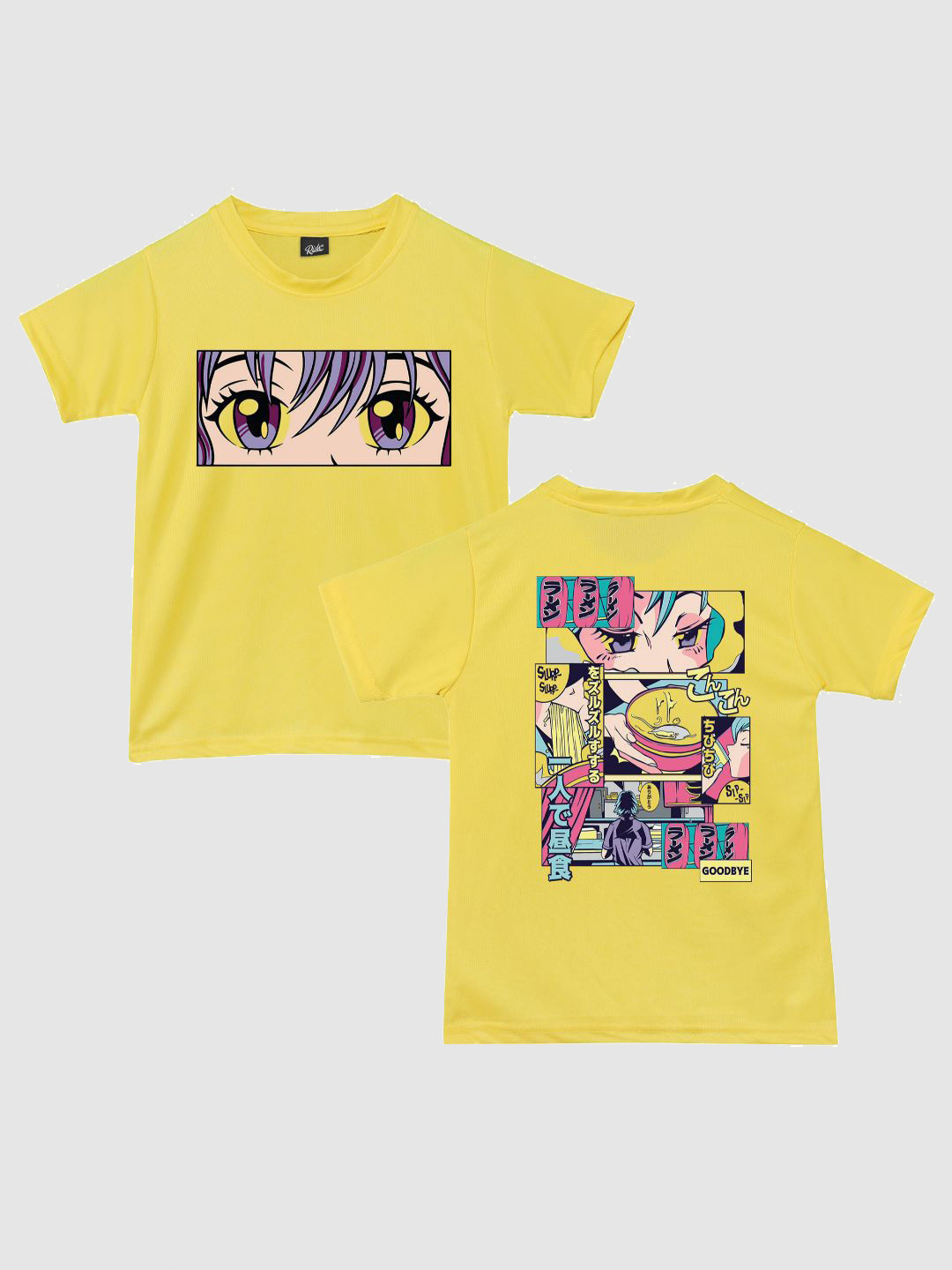 

RISH Boys Graphic Printed T-shirt, Yellow