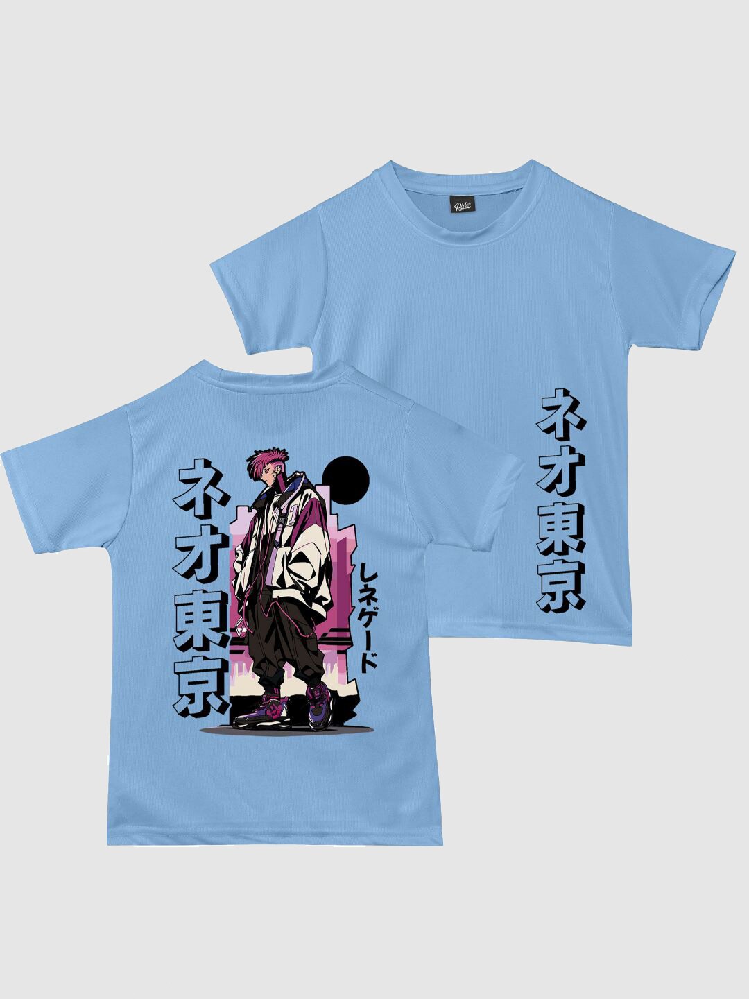 

RISH Boys Graphic Printed T-shirt, Blue