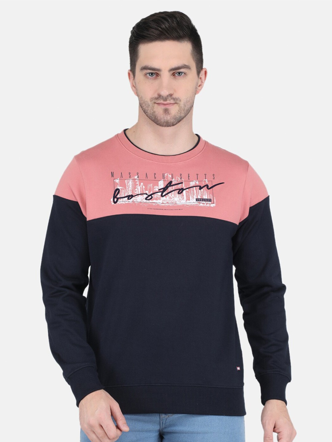 

Monte Carlo Typography Printed Sweatshirt, Peach