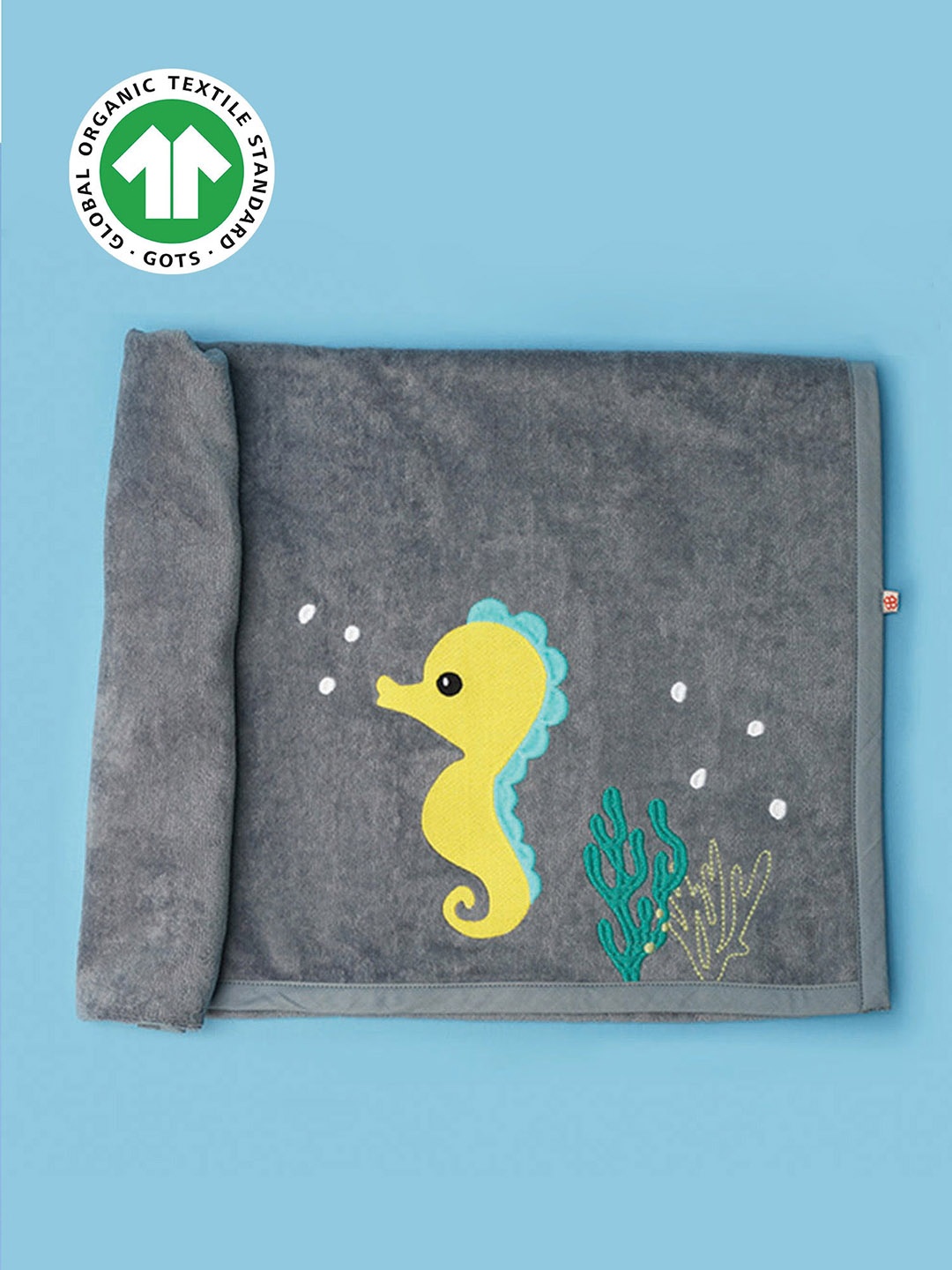 

GREENDIGO Infants Grey & Yellow Printed Organic Cotton Bath Towel