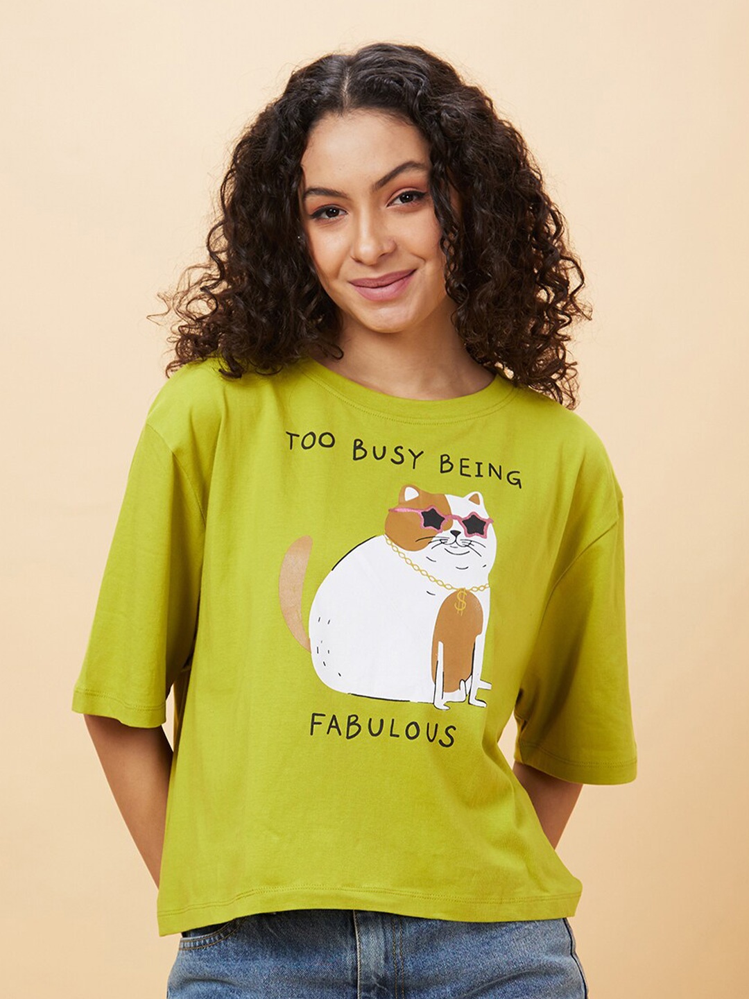 

Globus Drop Shoulder Graphic Printed Oversized Crop T-Shirt, Green