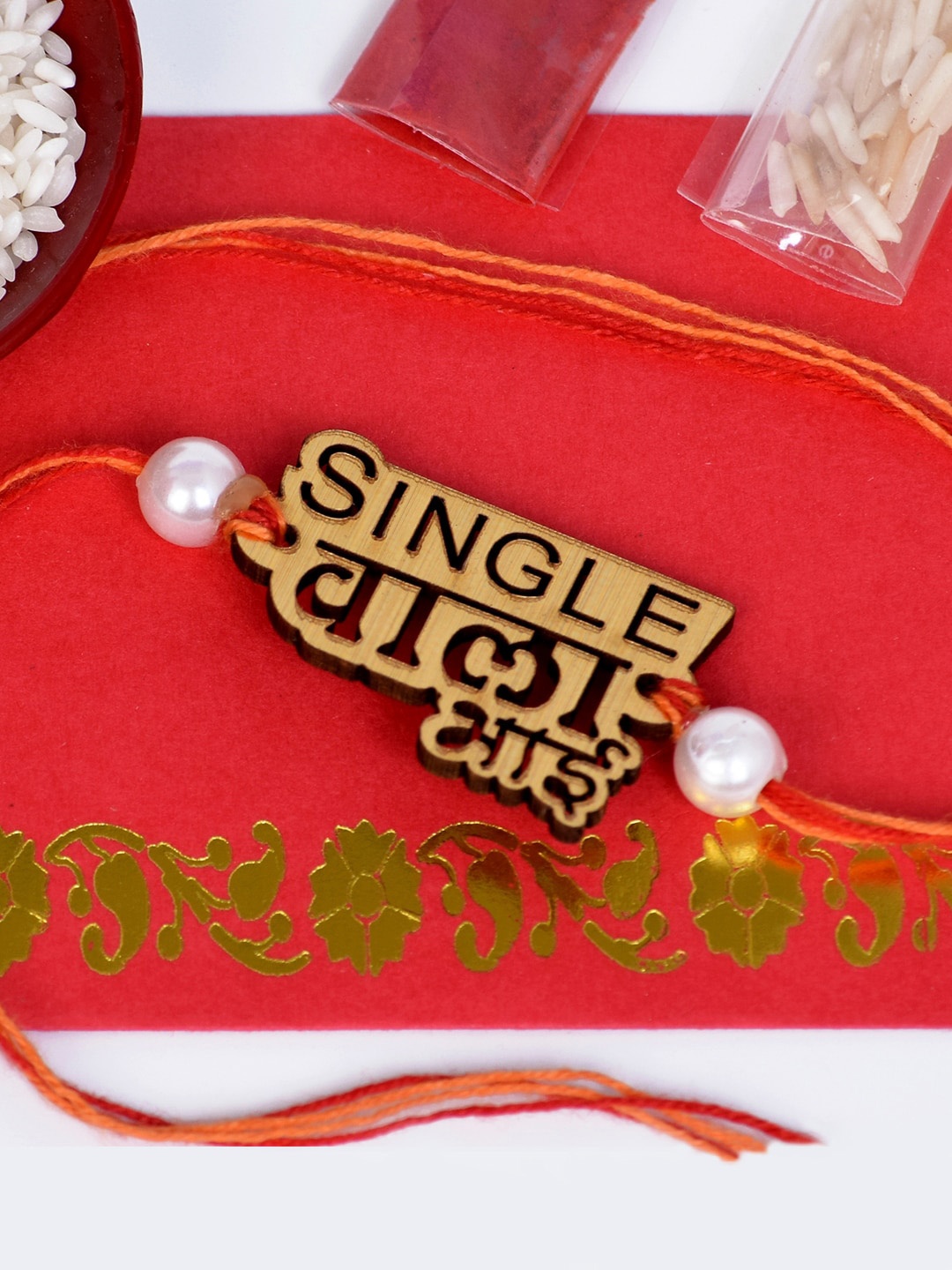 

The Magic Wand Charm Rakhi, Brown