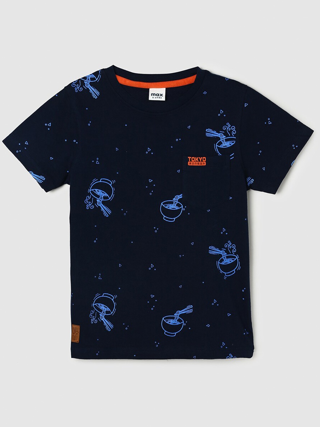 

max Boys Graphic Printed Pure Cotton T-shirt, Navy blue