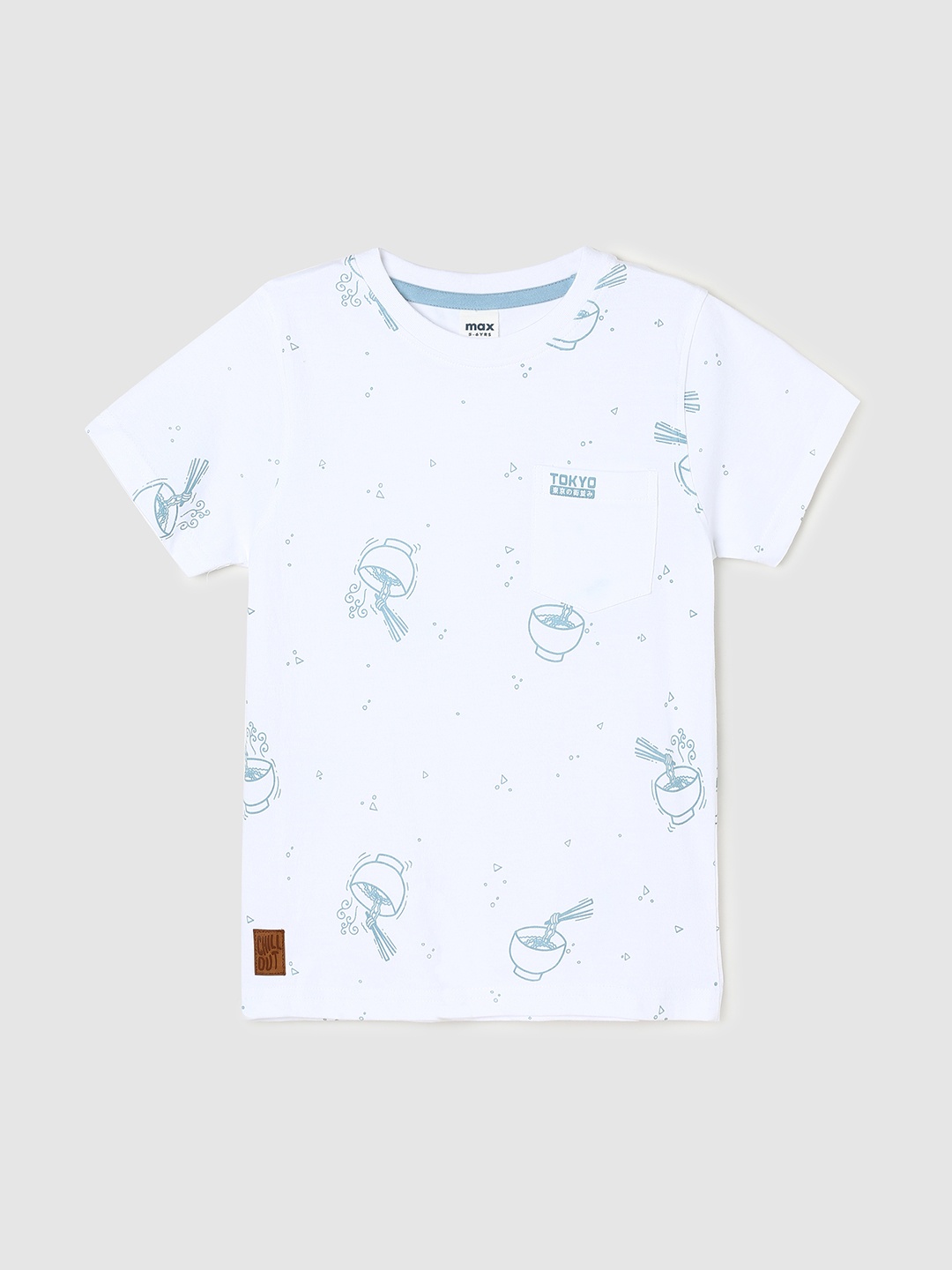 

max Boys Printed Pure Cotton T-shirt, White