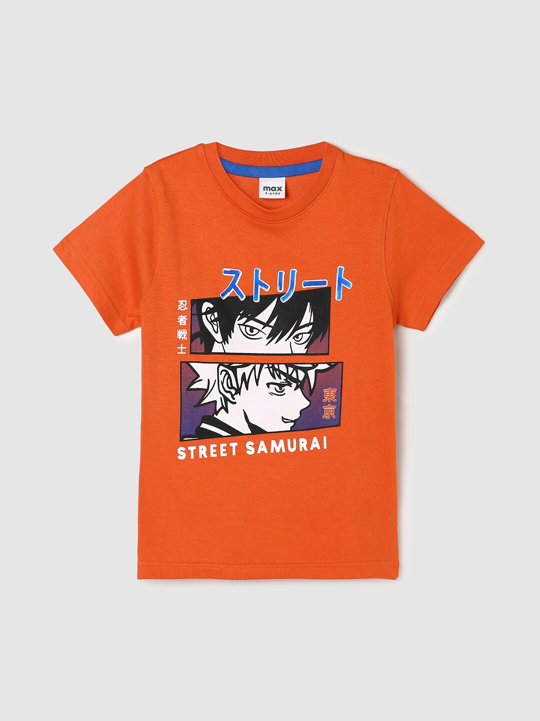

max Boys Graphic Printed Pure Cotton T-shirt, Orange