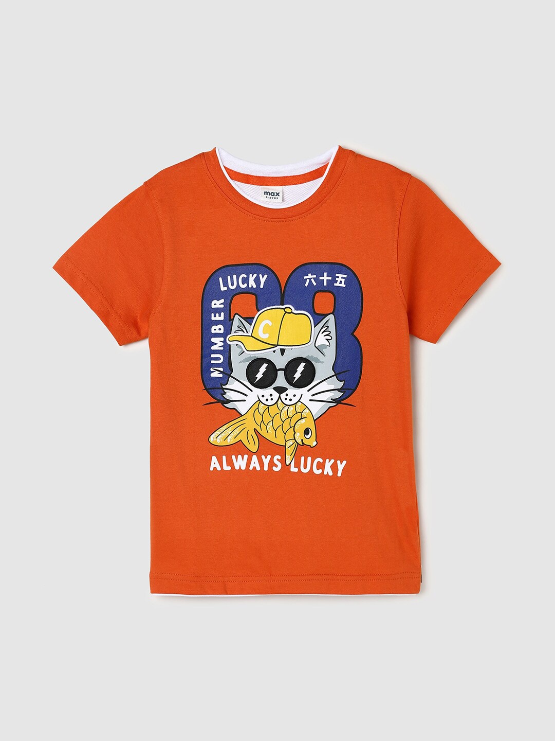 

max Boys Graphic Printed Pure Cotton T-shirt, Orange
