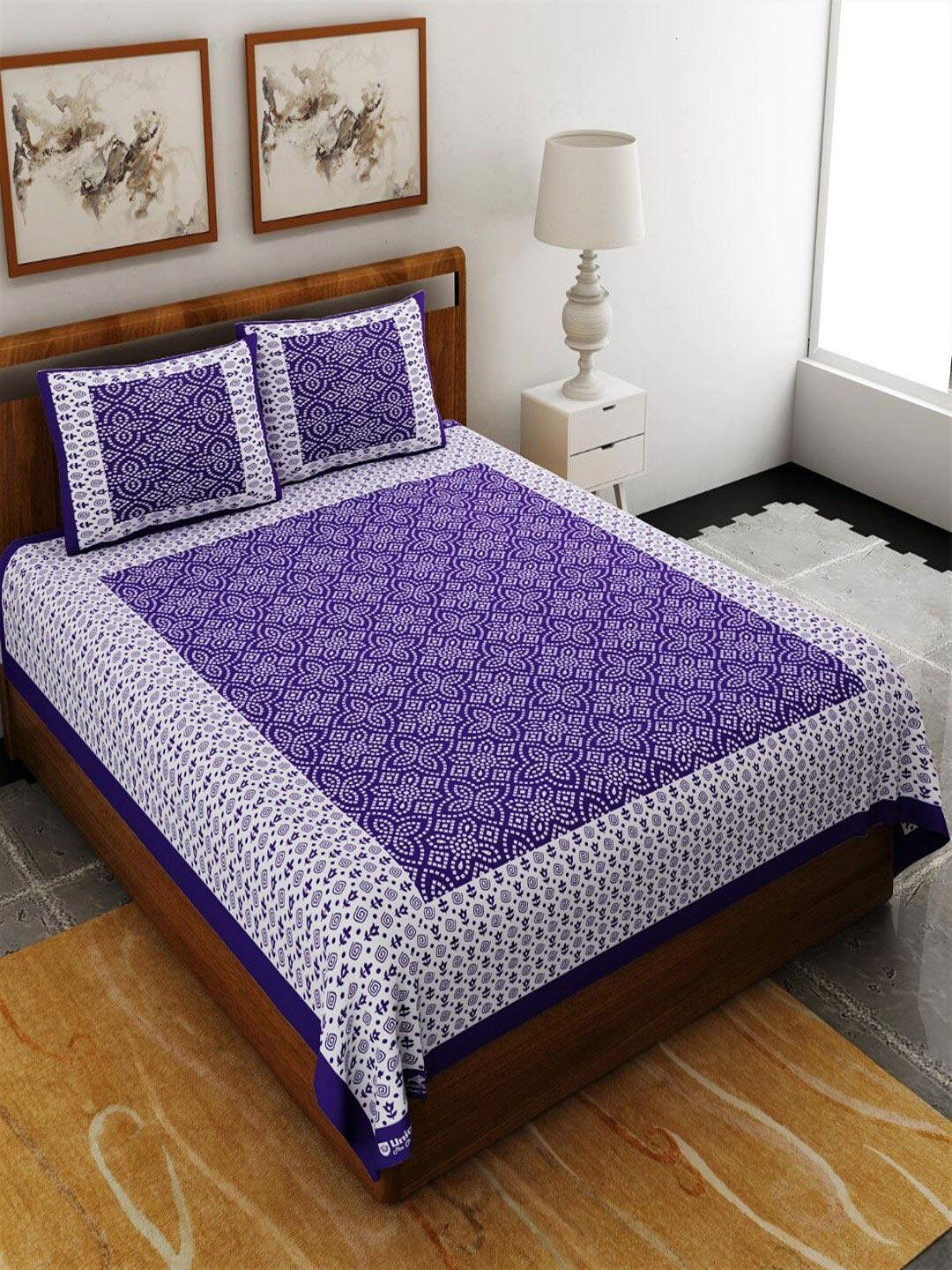 

UNIQCHOICE Blue & White Ethnic Motifs Pure Cotton 120 TC Queen Bedsheet & 2 Pillow Covers