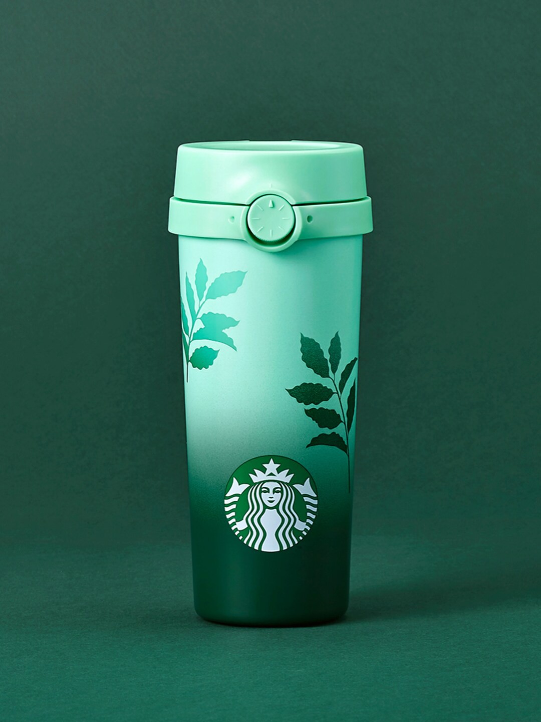 

Starbucks Green Printed Stainless Steel Matte Tumbler 473 ml