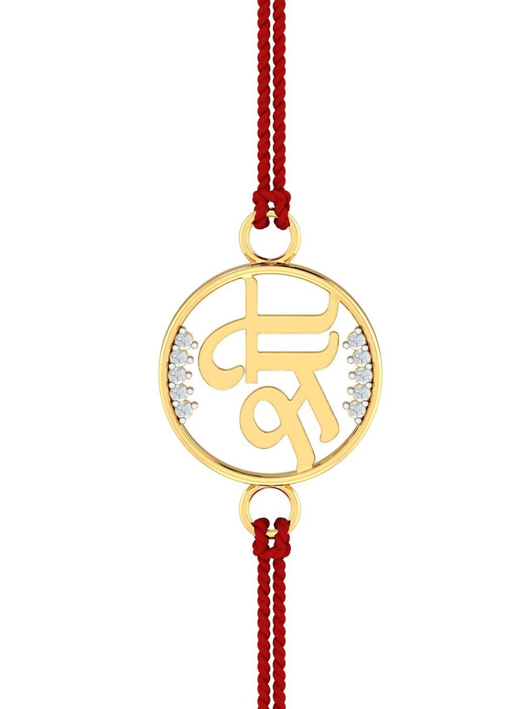 

KUBERBOX Men 18K Shree Diamond-Studded Gold Rakhi Cum Pendant-0.56gm