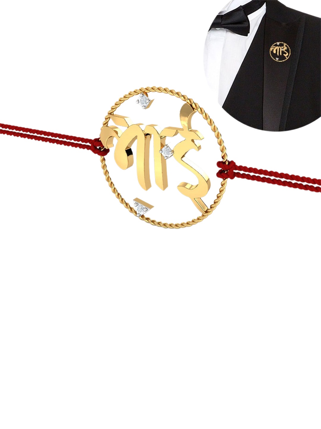 

KUBERBOX Men 18KT Gold Diamond Studded Bhai Brooch Rakhi-2.13gm