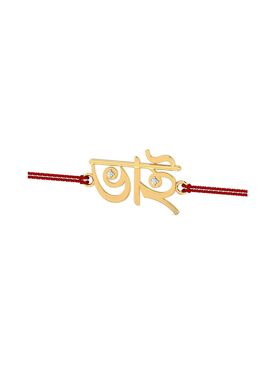 

KUBERBOX 18KT Gold Bhai Diamond-Studded Rakhi-0.96gm
