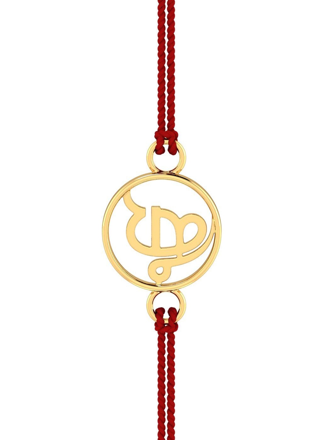 

KUBERBOX 18KT Ik Onkar Gold Rakhi Cum Pendant-0.4gm