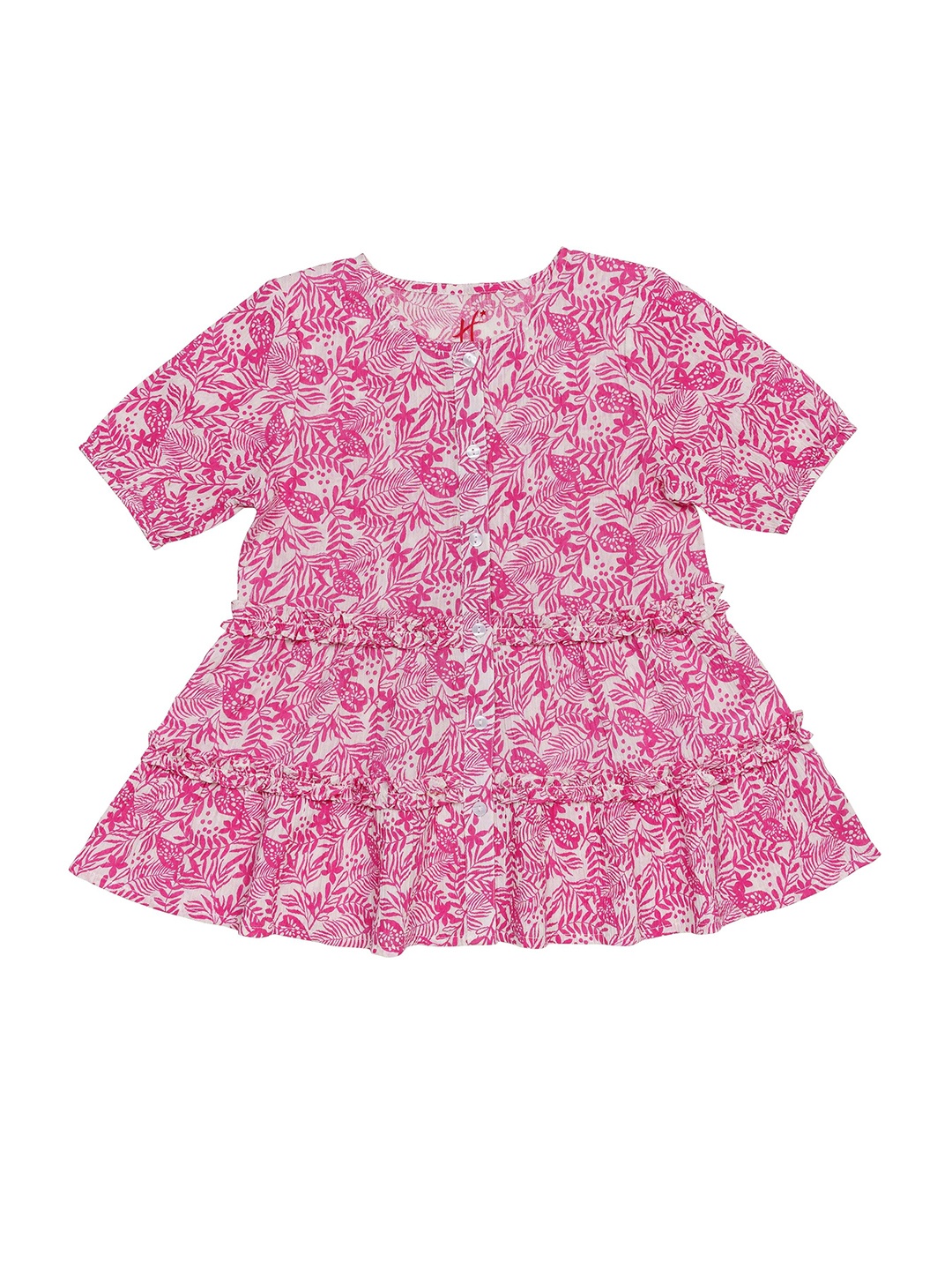 

H By Hamleys Girls Floral Printed Pure Cotton Shirt Dress, Pink